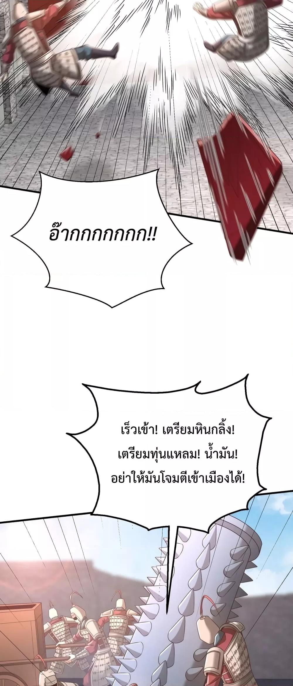 Manga-lc-com อ่านมังงะ อ่านการ์ตูน ออนไลน์ ฟรี IKillToBeGo ตอนที่ 1 2 3 4 5 6 7 8 9 10 11 12 13 14 ฟรี ไม่มีโฆษณา Manga-lc - อ่าน มังงะ อ่าน การ์ตูน ออนไลน์ อ่านมังงะ ฟรี
