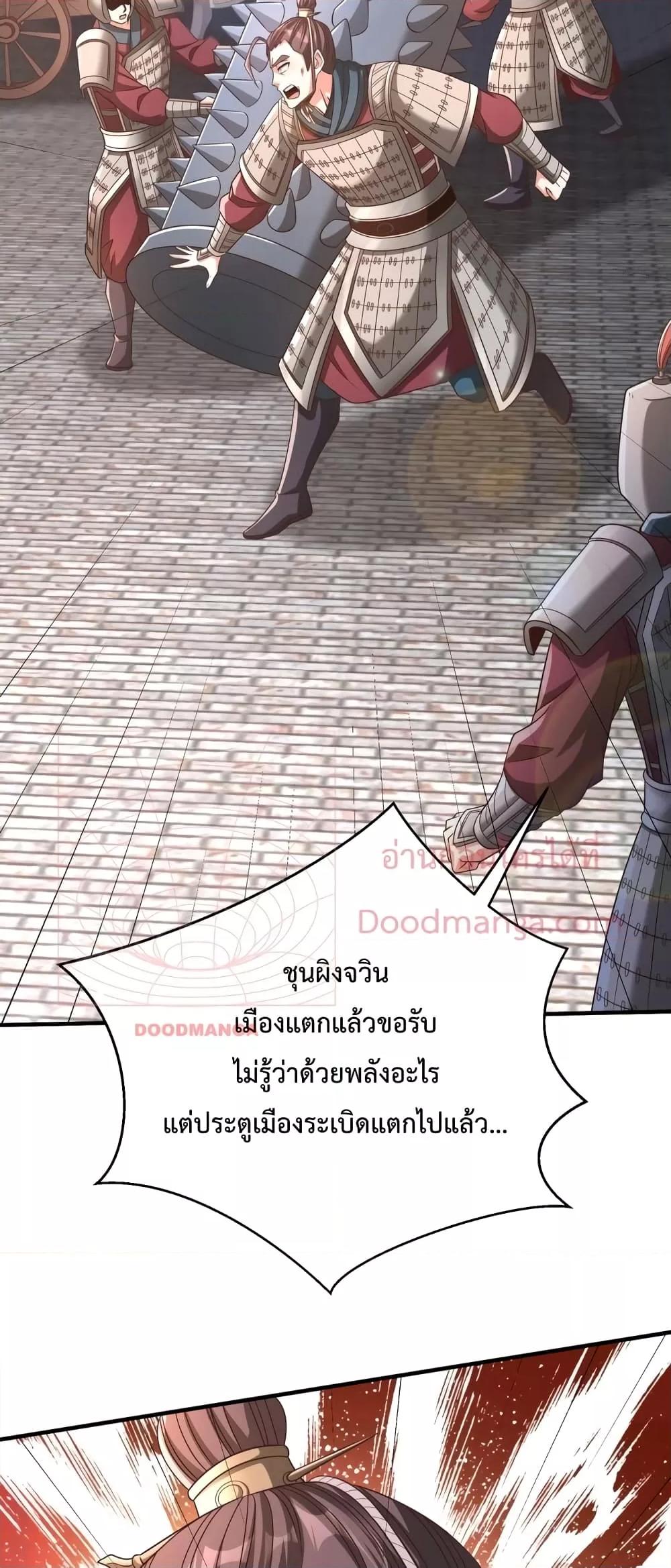 Manga-lc-com อ่านมังงะ อ่านการ์ตูน ออนไลน์ ฟรี IKillToBeGo ตอนที่ 1 2 3 4 5 6 7 8 9 10 11 12 13 14 ฟรี ไม่มีโฆษณา Manga-lc - อ่าน มังงะ อ่าน การ์ตูน ออนไลน์ อ่านมังงะ ฟรี