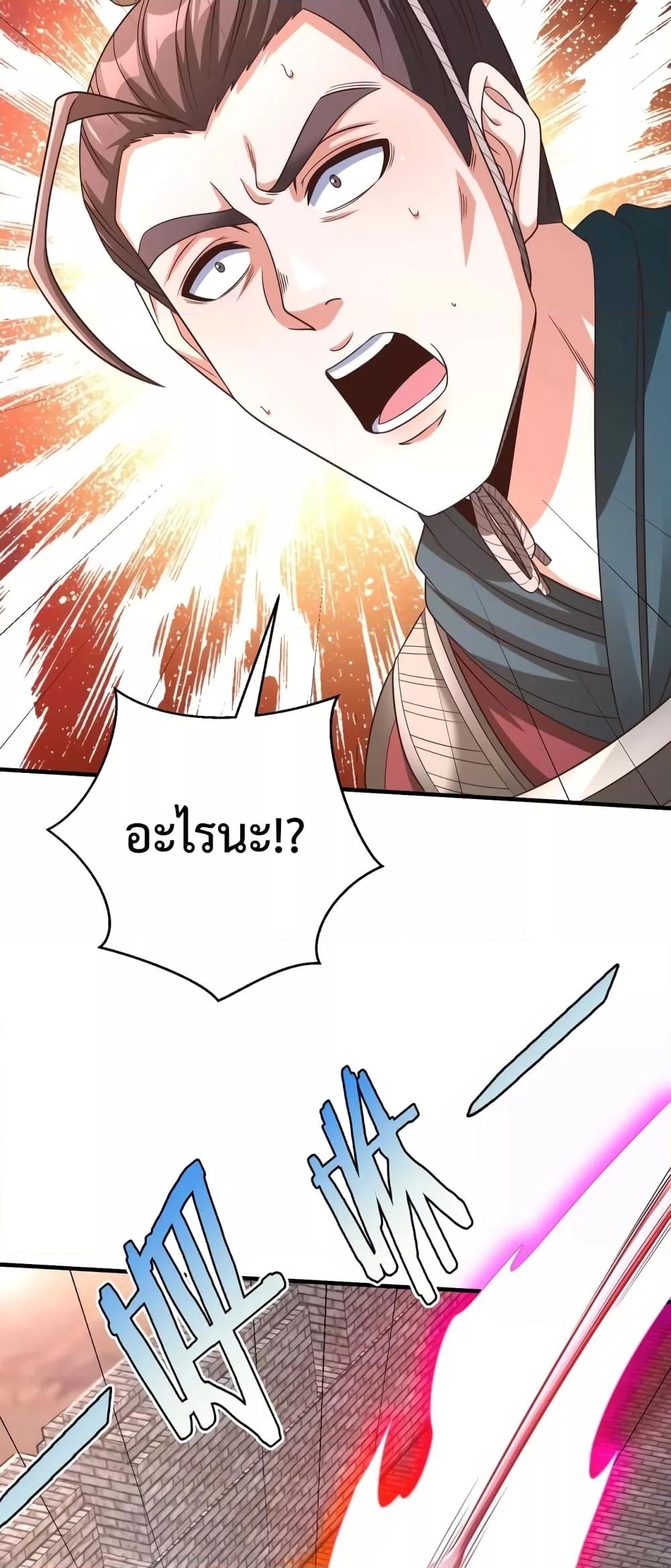 Manga-lc-com อ่านมังงะ อ่านการ์ตูน ออนไลน์ ฟรี IKillToBeGo ตอนที่ 1 2 3 4 5 6 7 8 9 10 11 12 13 14 ฟรี ไม่มีโฆษณา Manga-lc - อ่าน มังงะ อ่าน การ์ตูน ออนไลน์ อ่านมังงะ ฟรี