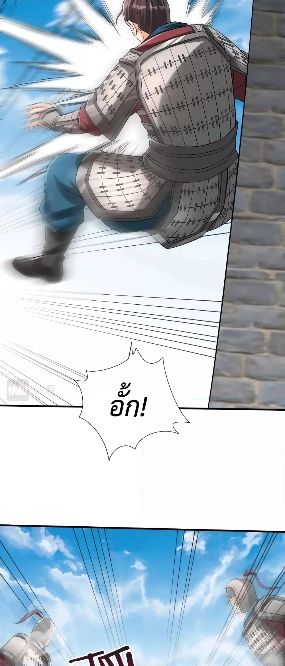 Manga-lc-com อ่านมังงะ อ่านการ์ตูน ออนไลน์ ฟรี IKillToBeGo ตอนที่ 1 2 3 4 5 6 7 8 9 10 11 12 13 14 ฟรี ไม่มีโฆษณา Manga-lc - อ่าน มังงะ อ่าน การ์ตูน ออนไลน์ อ่านมังงะ ฟรี