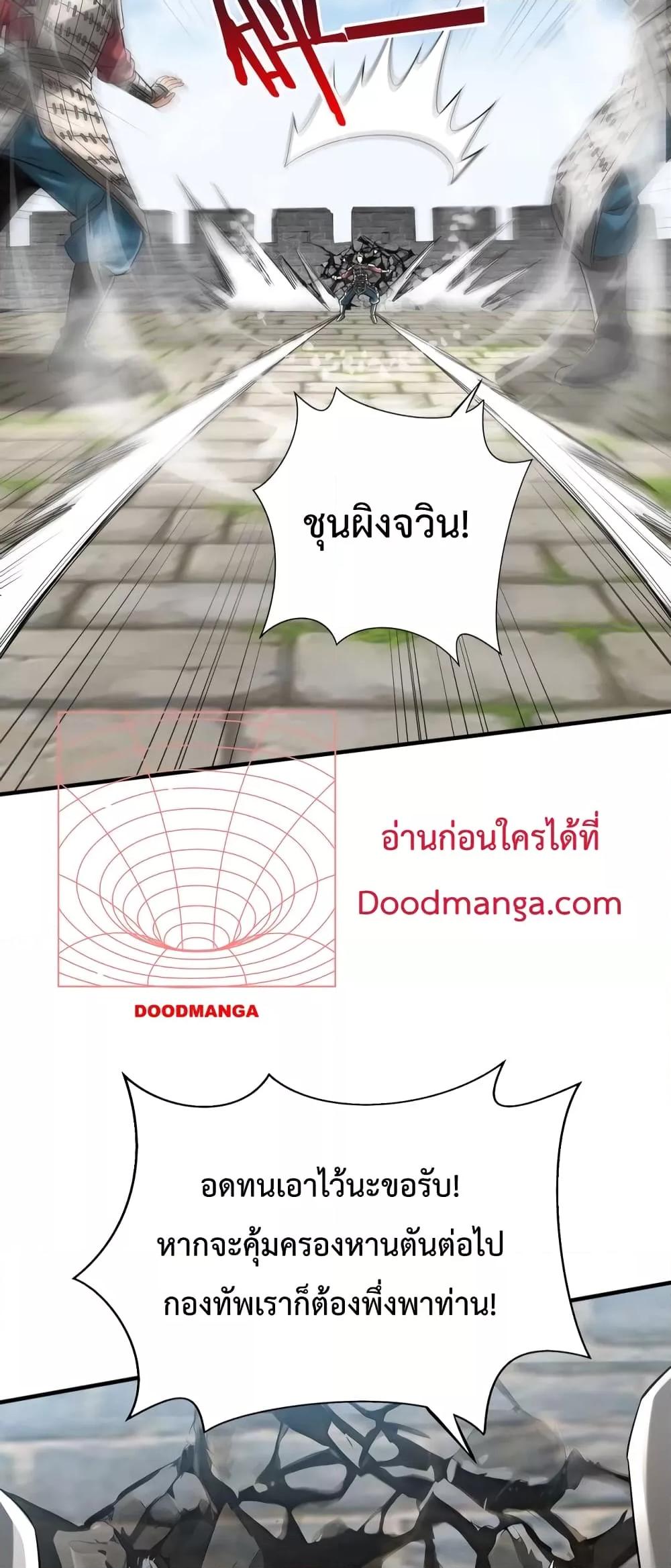 Manga-lc-com อ่านมังงะ อ่านการ์ตูน ออนไลน์ ฟรี IKillToBeGo ตอนที่ 1 2 3 4 5 6 7 8 9 10 11 12 13 14 ฟรี ไม่มีโฆษณา Manga-lc - อ่าน มังงะ อ่าน การ์ตูน ออนไลน์ อ่านมังงะ ฟรี
