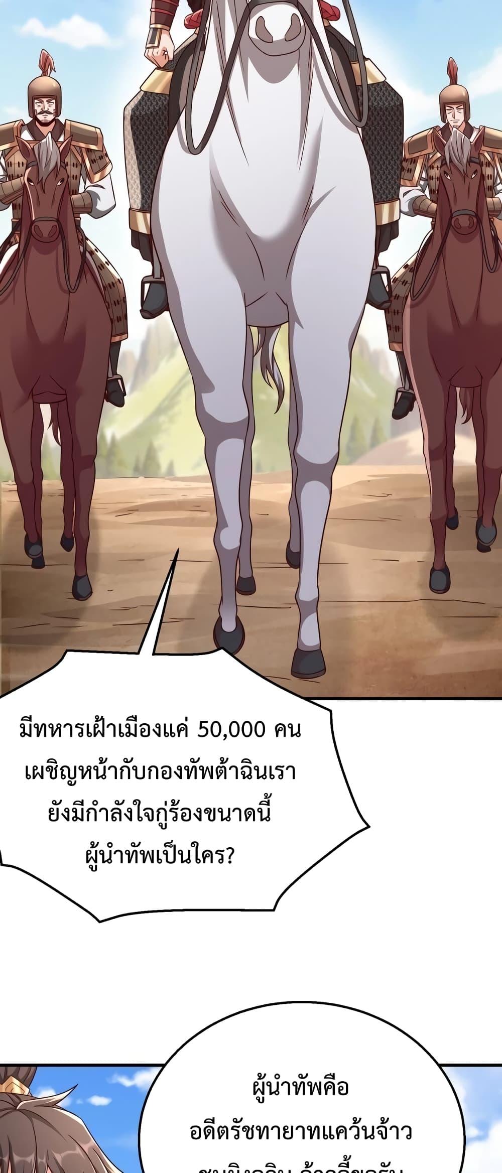 Manga-lc-com อ่านมังงะ อ่านการ์ตูน ออนไลน์ ฟรี IKillToBeGo ตอนที่ 1 2 3 4 5 6 7 8 9 10 11 12 13 14 ฟรี ไม่มีโฆษณา Manga-lc - อ่าน มังงะ อ่าน การ์ตูน ออนไลน์ อ่านมังงะ ฟรี