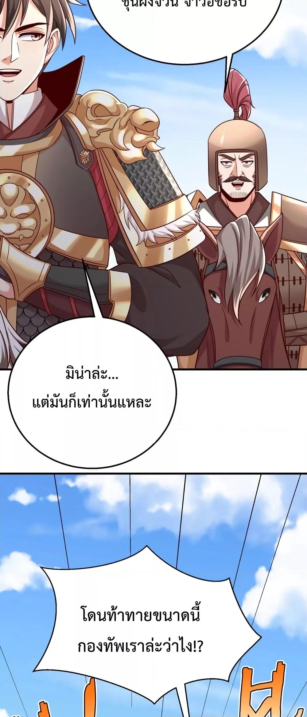 Manga-lc-com อ่านมังงะ อ่านการ์ตูน ออนไลน์ ฟรี IKillToBeGo ตอนที่ 1 2 3 4 5 6 7 8 9 10 11 12 13 14 ฟรี ไม่มีโฆษณา Manga-lc - อ่าน มังงะ อ่าน การ์ตูน ออนไลน์ อ่านมังงะ ฟรี