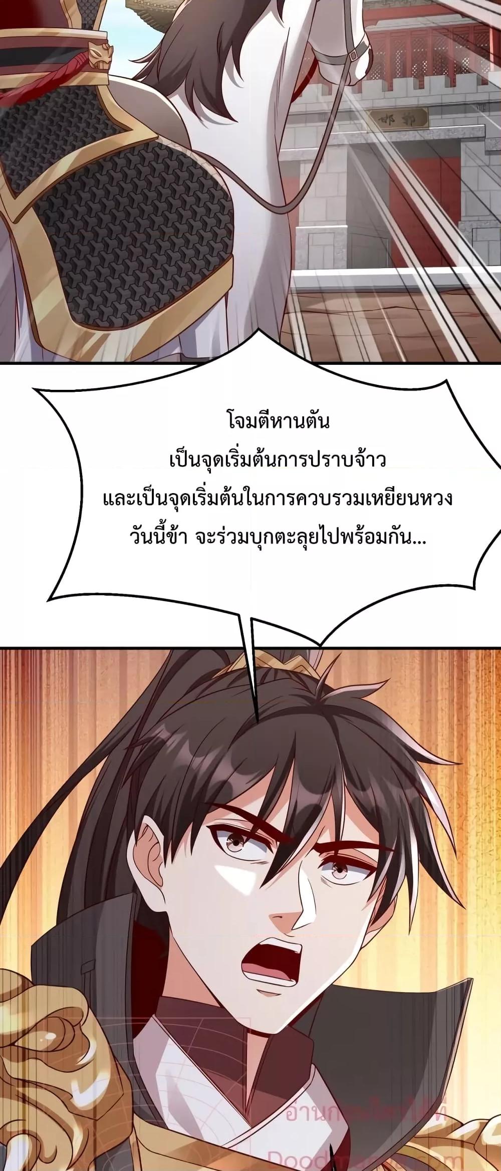 Manga-lc-com อ่านมังงะ อ่านการ์ตูน ออนไลน์ ฟรี IKillToBeGo ตอนที่ 1 2 3 4 5 6 7 8 9 10 11 12 13 14 ฟรี ไม่มีโฆษณา Manga-lc - อ่าน มังงะ อ่าน การ์ตูน ออนไลน์ อ่านมังงะ ฟรี