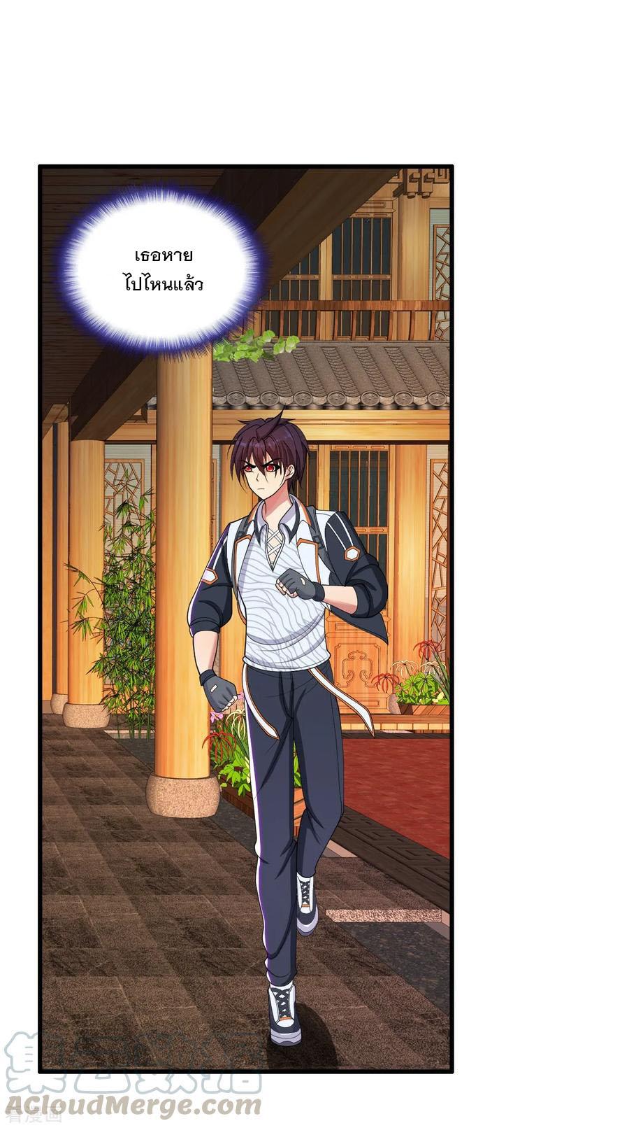 Manga-lc-com อ่านมังงะ อ่านการ์ตูน ออนไลน์ ฟรี Medical Crazy Soldier ตอนที่ 1 2 3 4 5 6 7 8 9 10 11 12 13 14 ฟรี ไม่มีโฆษณา Manga-lc - อ่าน มังงะ อ่าน การ์ตูน ออนไลน์ อ่านมังงะ ฟรี
