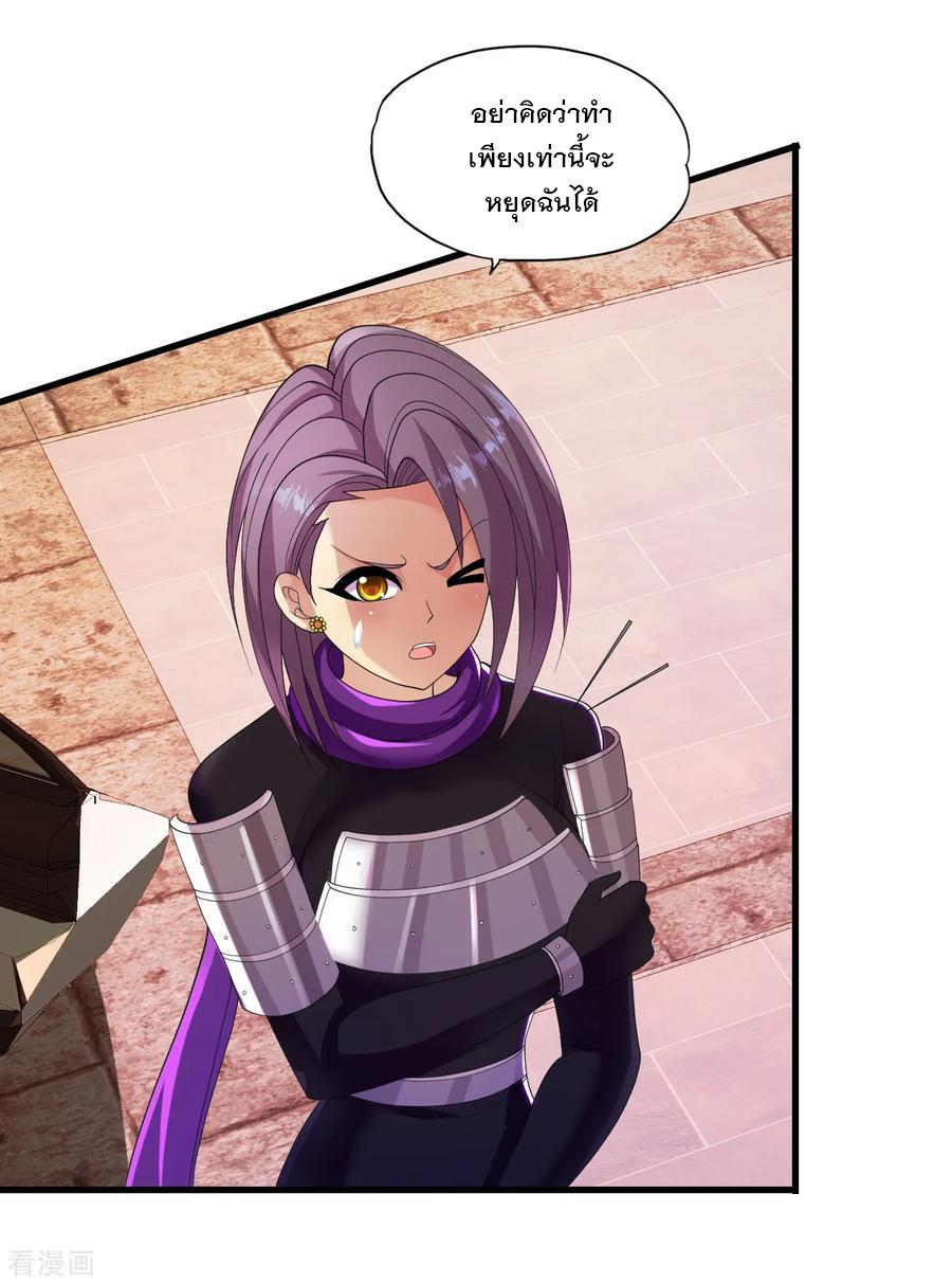 Manga-lc-com อ่านมังงะ อ่านการ์ตูน ออนไลน์ ฟรี Medical Crazy Soldier ตอนที่ 1 2 3 4 5 6 7 8 9 10 11 12 13 14 ฟรี ไม่มีโฆษณา Manga-lc - อ่าน มังงะ อ่าน การ์ตูน ออนไลน์ อ่านมังงะ ฟรี