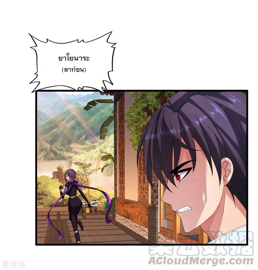 Manga-lc-com อ่านมังงะ อ่านการ์ตูน ออนไลน์ ฟรี Medical Crazy Soldier ตอนที่ 1 2 3 4 5 6 7 8 9 10 11 12 13 14 ฟรี ไม่มีโฆษณา Manga-lc - อ่าน มังงะ อ่าน การ์ตูน ออนไลน์ อ่านมังงะ ฟรี