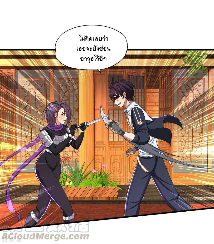 Manga-lc-com อ่านมังงะ อ่านการ์ตูน ออนไลน์ ฟรี Medical Crazy Soldier ตอนที่ 1 2 3 4 5 6 7 8 9 10 11 12 13 14 ฟรี ไม่มีโฆษณา Manga-lc - อ่าน มังงะ อ่าน การ์ตูน ออนไลน์ อ่านมังงะ ฟรี