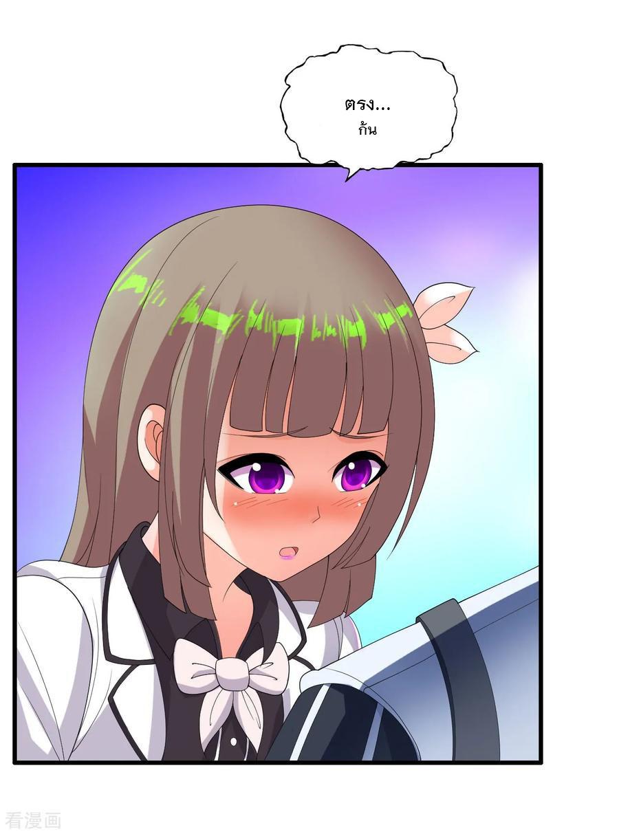 Manga-lc-com อ่านมังงะ อ่านการ์ตูน ออนไลน์ ฟรี Medical Crazy Soldier ตอนที่ 1 2 3 4 5 6 7 8 9 10 11 12 13 14 ฟรี ไม่มีโฆษณา Manga-lc - อ่าน มังงะ อ่าน การ์ตูน ออนไลน์ อ่านมังงะ ฟรี
