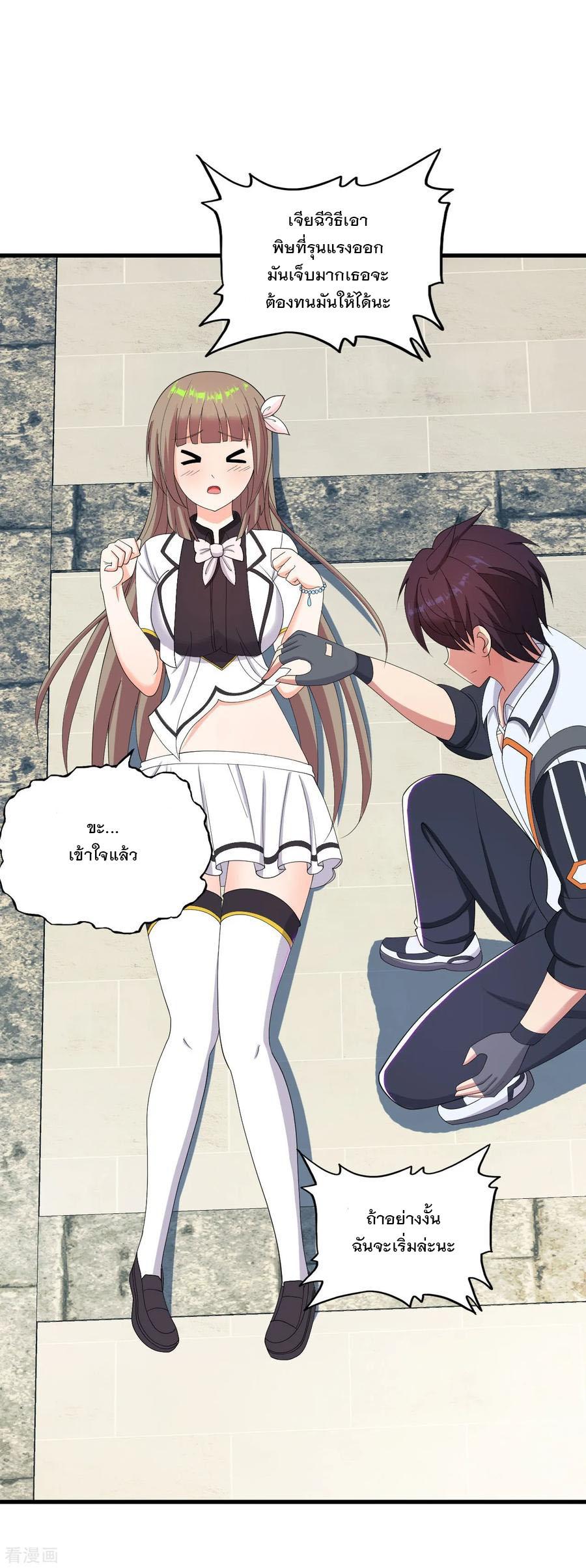 Manga-lc-com อ่านมังงะ อ่านการ์ตูน ออนไลน์ ฟรี Medical Crazy Soldier ตอนที่ 1 2 3 4 5 6 7 8 9 10 11 12 13 14 ฟรี ไม่มีโฆษณา Manga-lc - อ่าน มังงะ อ่าน การ์ตูน ออนไลน์ อ่านมังงะ ฟรี