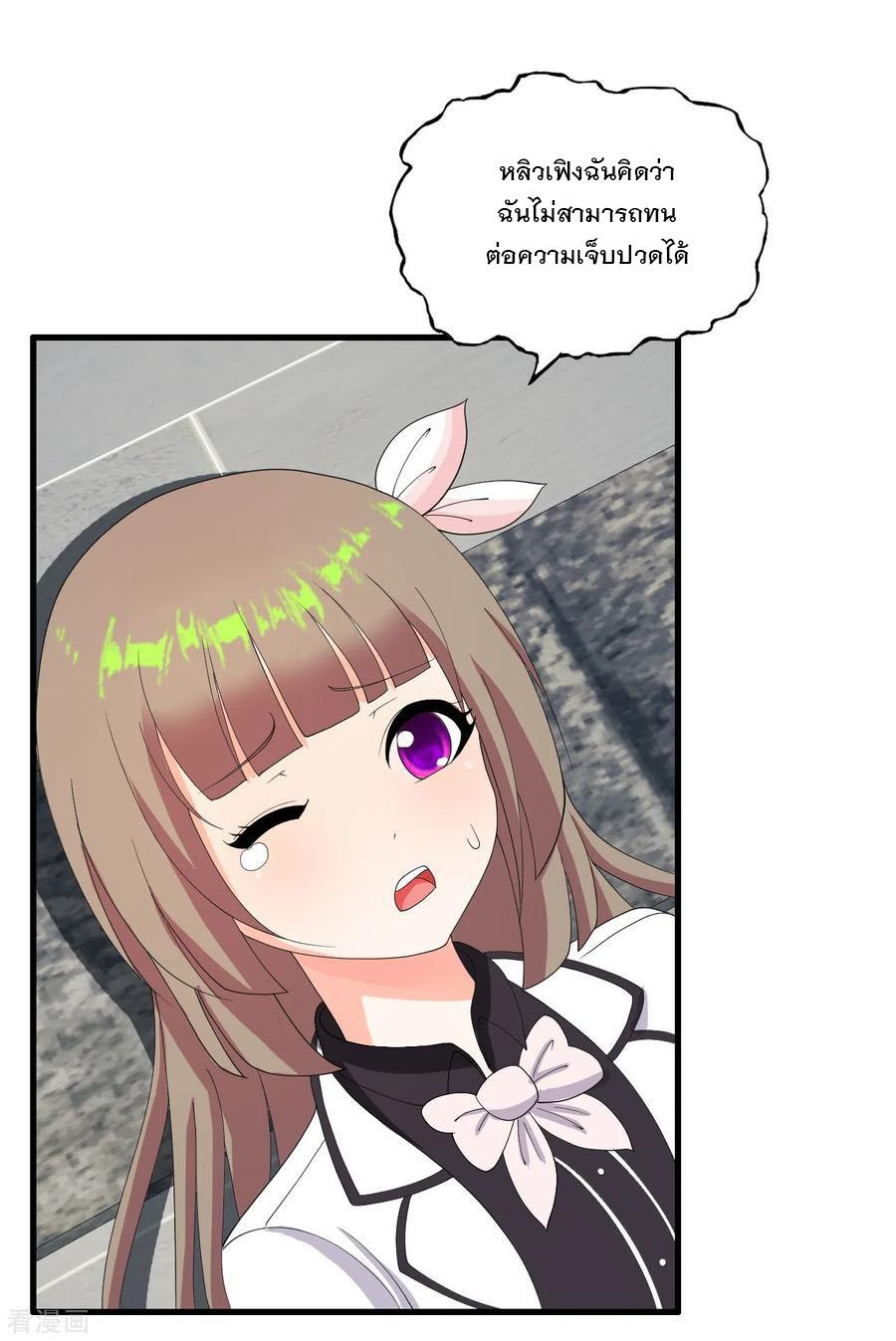 Manga-lc-com อ่านมังงะ อ่านการ์ตูน ออนไลน์ ฟรี Medical Crazy Soldier ตอนที่ 1 2 3 4 5 6 7 8 9 10 11 12 13 14 ฟรี ไม่มีโฆษณา Manga-lc - อ่าน มังงะ อ่าน การ์ตูน ออนไลน์ อ่านมังงะ ฟรี