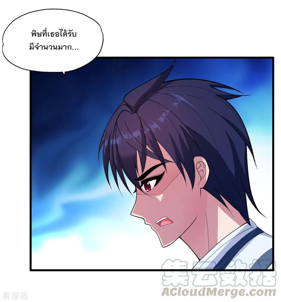 Manga-lc-com อ่านมังงะ อ่านการ์ตูน ออนไลน์ ฟรี Medical Crazy Soldier ตอนที่ 1 2 3 4 5 6 7 8 9 10 11 12 13 14 ฟรี ไม่มีโฆษณา Manga-lc - อ่าน มังงะ อ่าน การ์ตูน ออนไลน์ อ่านมังงะ ฟรี