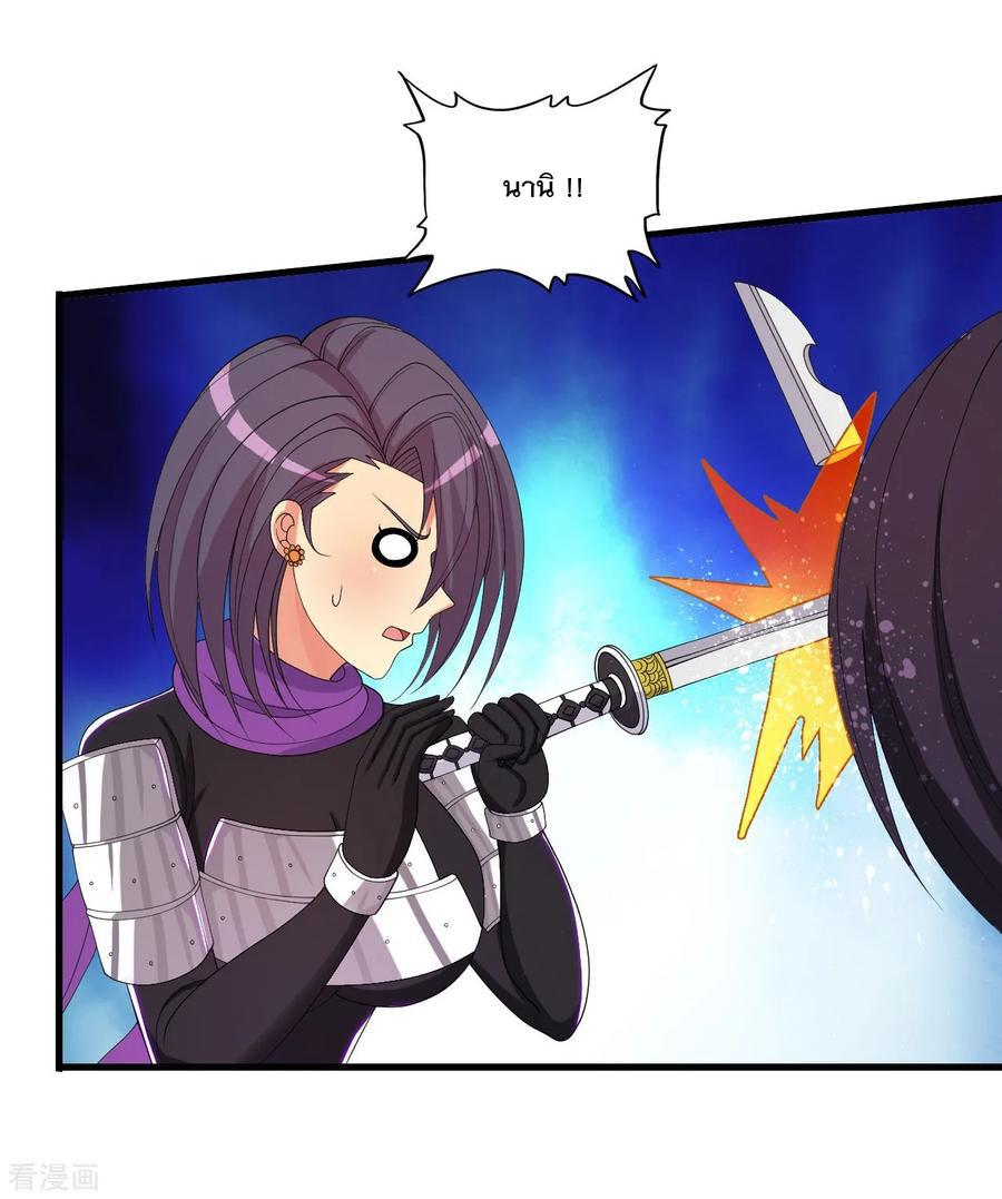 Manga-lc-com อ่านมังงะ อ่านการ์ตูน ออนไลน์ ฟรี Medical Crazy Soldier ตอนที่ 1 2 3 4 5 6 7 8 9 10 11 12 13 14 ฟรี ไม่มีโฆษณา Manga-lc - อ่าน มังงะ อ่าน การ์ตูน ออนไลน์ อ่านมังงะ ฟรี