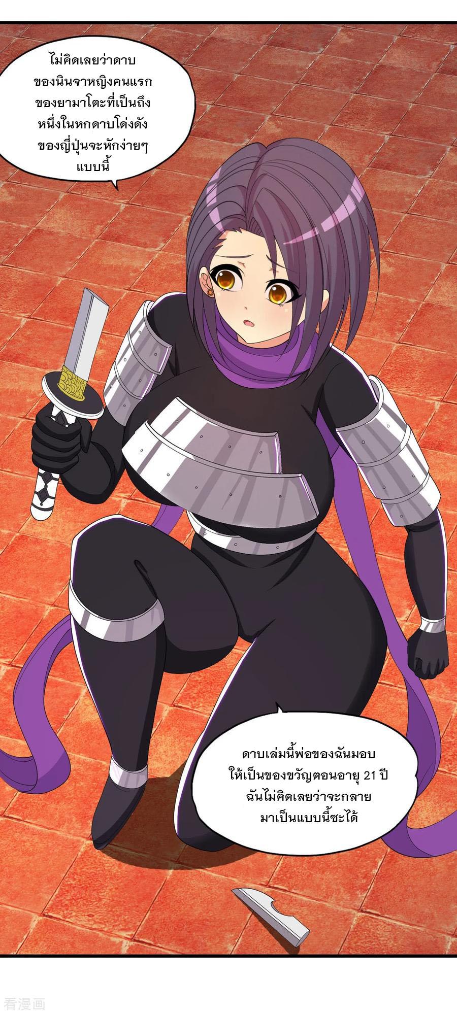 Manga-lc-com อ่านมังงะ อ่านการ์ตูน ออนไลน์ ฟรี Medical Crazy Soldier ตอนที่ 1 2 3 4 5 6 7 8 9 10 11 12 13 14 ฟรี ไม่มีโฆษณา Manga-lc - อ่าน มังงะ อ่าน การ์ตูน ออนไลน์ อ่านมังงะ ฟรี