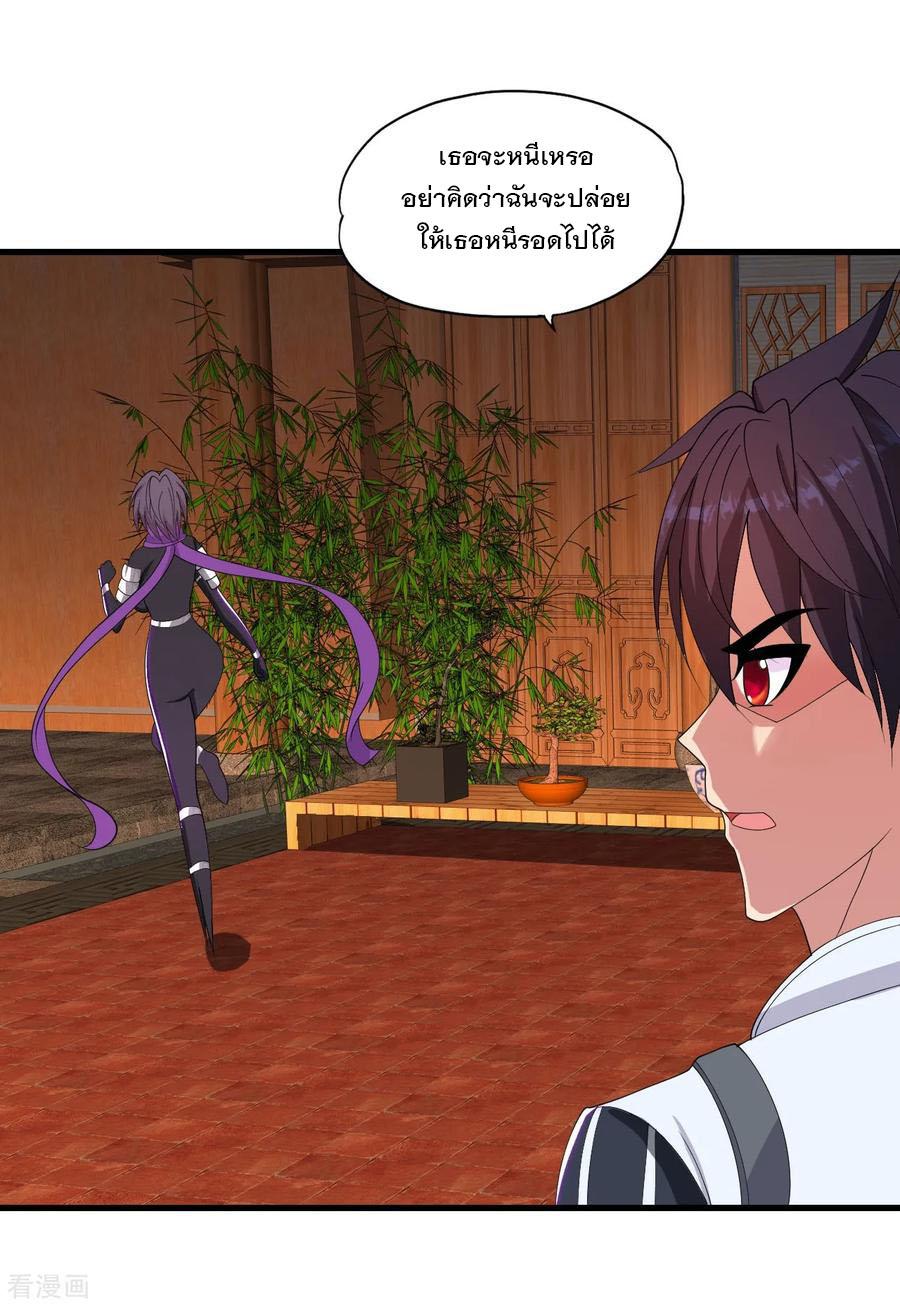Manga-lc-com อ่านมังงะ อ่านการ์ตูน ออนไลน์ ฟรี Medical Crazy Soldier ตอนที่ 1 2 3 4 5 6 7 8 9 10 11 12 13 14 ฟรี ไม่มีโฆษณา Manga-lc - อ่าน มังงะ อ่าน การ์ตูน ออนไลน์ อ่านมังงะ ฟรี