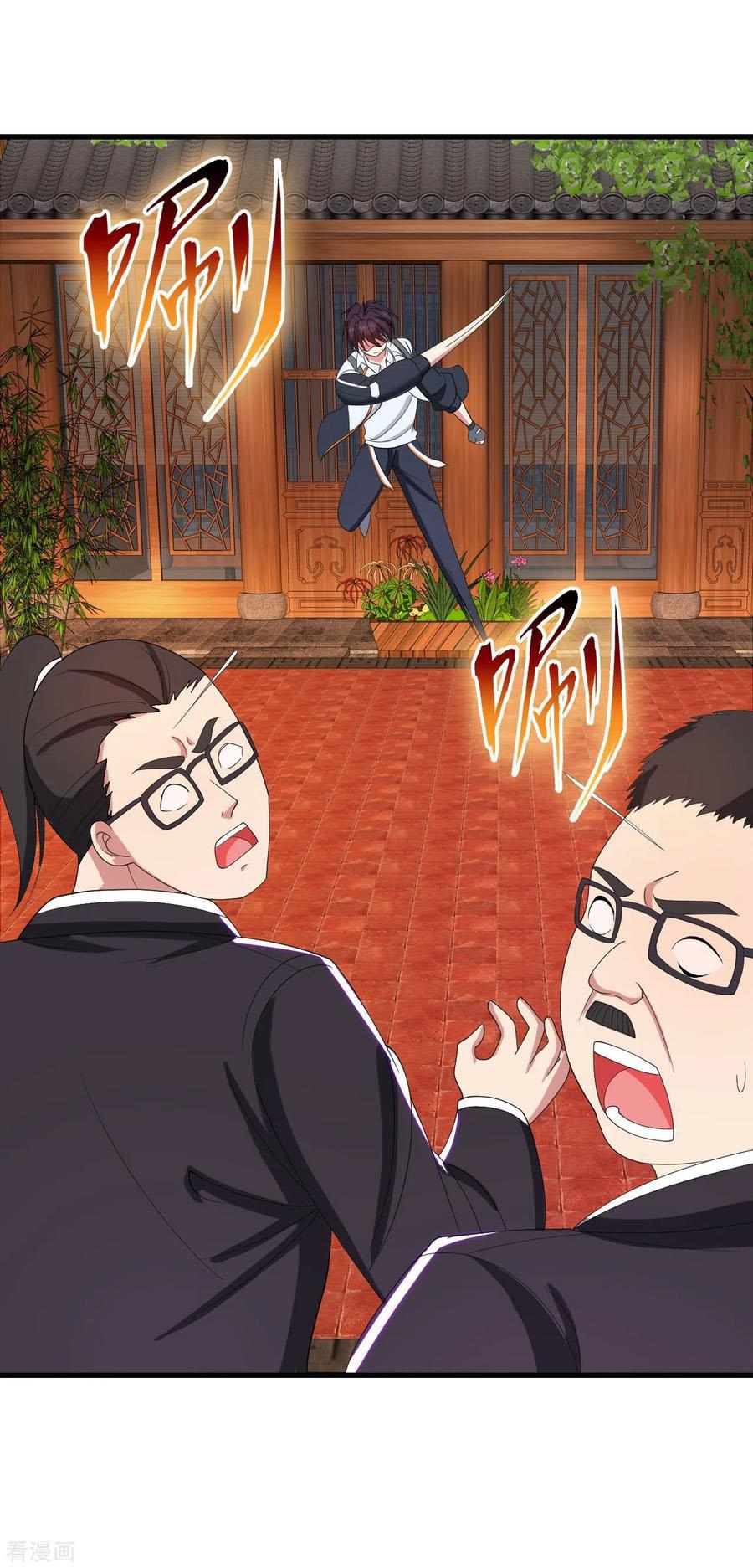 Manga-lc-com อ่านมังงะ อ่านการ์ตูน ออนไลน์ ฟรี Medical Crazy Soldier ตอนที่ 1 2 3 4 5 6 7 8 9 10 11 12 13 14 ฟรี ไม่มีโฆษณา Manga-lc - อ่าน มังงะ อ่าน การ์ตูน ออนไลน์ อ่านมังงะ ฟรี