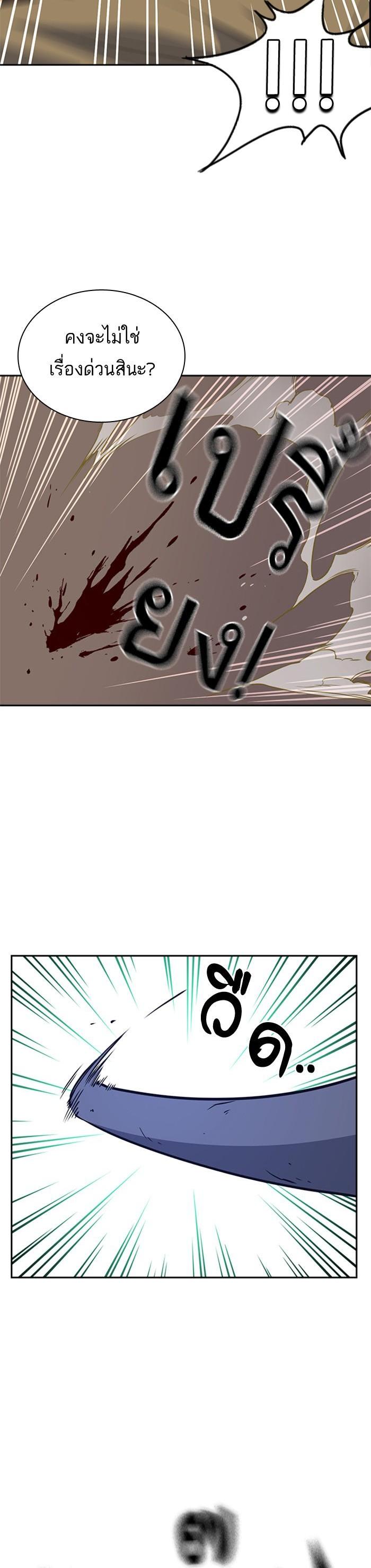 Manga-lc-com อ่านมังงะ อ่านการ์ตูน ออนไลน์ ฟรี Study Group แก๊งเด็กเรียนห้าวตีน ตอนที่ 1 2 3 4 5 6 7 8 9 10 11 12 13 14 ฟรี ไม่มีโฆษณา Manga-lc - อ่าน มังงะ อ่าน การ์ตูน ออนไลน์ อ่านมังงะ ฟรี