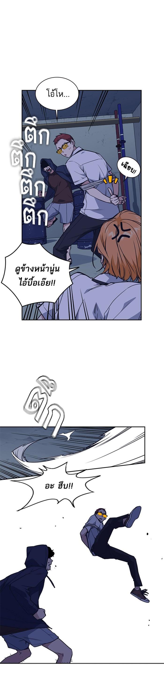 Manga-lc-com อ่านมังงะ อ่านการ์ตูน ออนไลน์ ฟรี Study Group แก๊งเด็กเรียนห้าวตีน ตอนที่ 1 2 3 4 5 6 7 8 9 10 11 12 13 14 ฟรี ไม่มีโฆษณา Manga-lc - อ่าน มังงะ อ่าน การ์ตูน ออนไลน์ อ่านมังงะ ฟรี