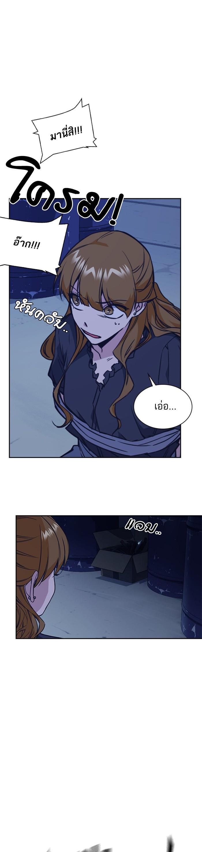 Manga-lc-com อ่านมังงะ อ่านการ์ตูน ออนไลน์ ฟรี Study Group แก๊งเด็กเรียนห้าวตีน ตอนที่ 1 2 3 4 5 6 7 8 9 10 11 12 13 14 ฟรี ไม่มีโฆษณา Manga-lc - อ่าน มังงะ อ่าน การ์ตูน ออนไลน์ อ่านมังงะ ฟรี