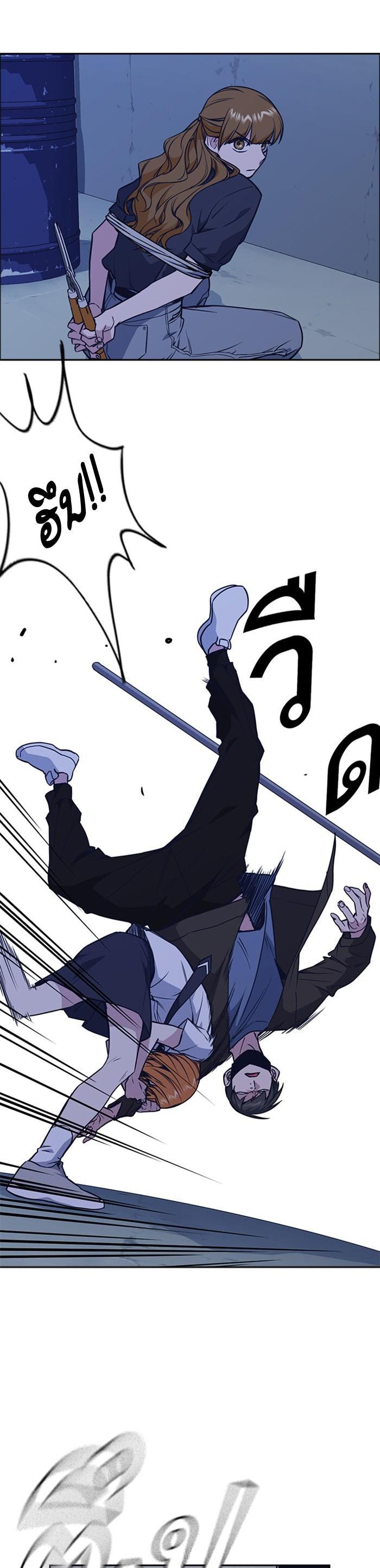 Manga-lc-com อ่านมังงะ อ่านการ์ตูน ออนไลน์ ฟรี Study Group แก๊งเด็กเรียนห้าวตีน ตอนที่ 1 2 3 4 5 6 7 8 9 10 11 12 13 14 ฟรี ไม่มีโฆษณา Manga-lc - อ่าน มังงะ อ่าน การ์ตูน ออนไลน์ อ่านมังงะ ฟรี