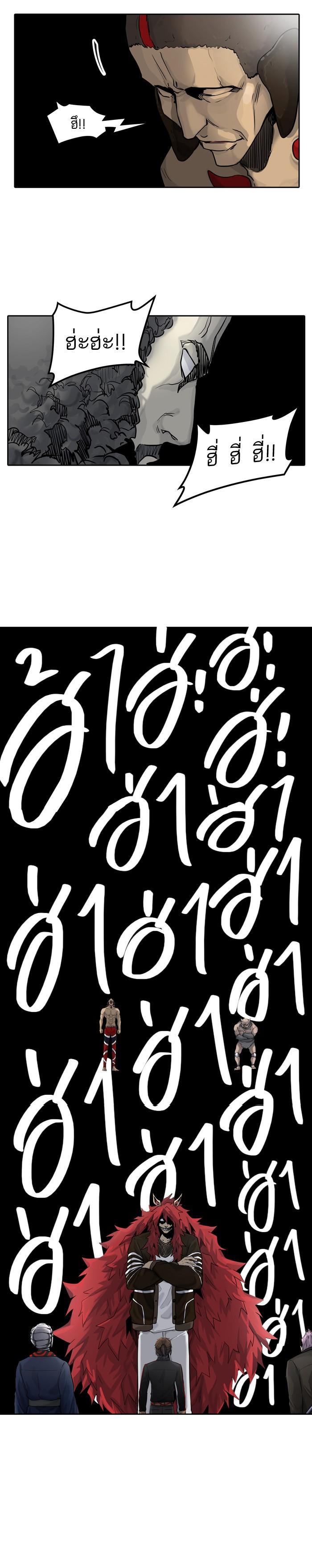 Manga-lc-com อ่านมังงะ อ่านการ์ตูน ออนไลน์ ฟรี Tower of God หอคอยเทพเจ้า ตอนที่ 1 2 3 4 5 6 7 8 9 10 11 12 13 14 ฟรี ไม่มีโฆษณา Manga-lc - อ่าน มังงะ อ่าน การ์ตูน ออนไลน์ อ่านมังงะ ฟรี