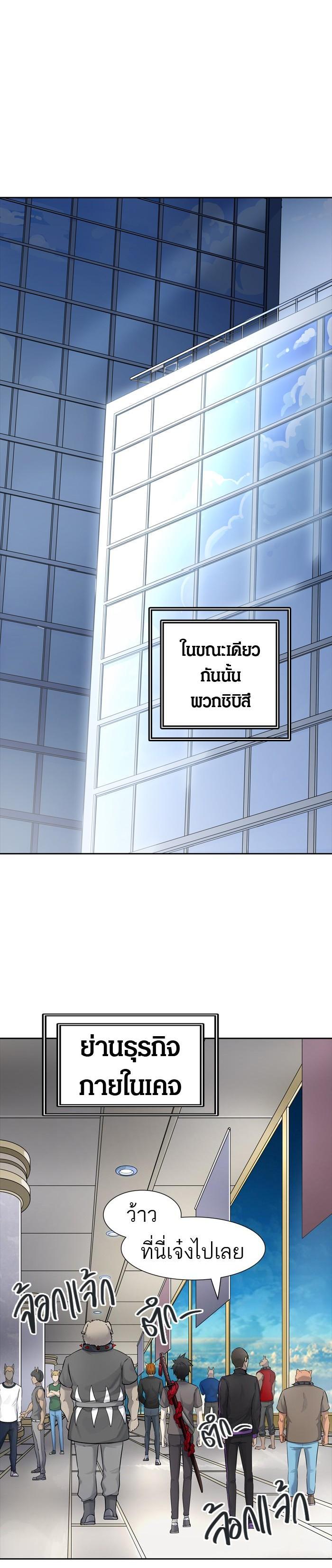 Manga-lc-com อ่านมังงะ อ่านการ์ตูน ออนไลน์ ฟรี Tower of God หอคอยเทพเจ้า ตอนที่ 1 2 3 4 5 6 7 8 9 10 11 12 13 14 ฟรี ไม่มีโฆษณา Manga-lc - อ่าน มังงะ อ่าน การ์ตูน ออนไลน์ อ่านมังงะ ฟรี