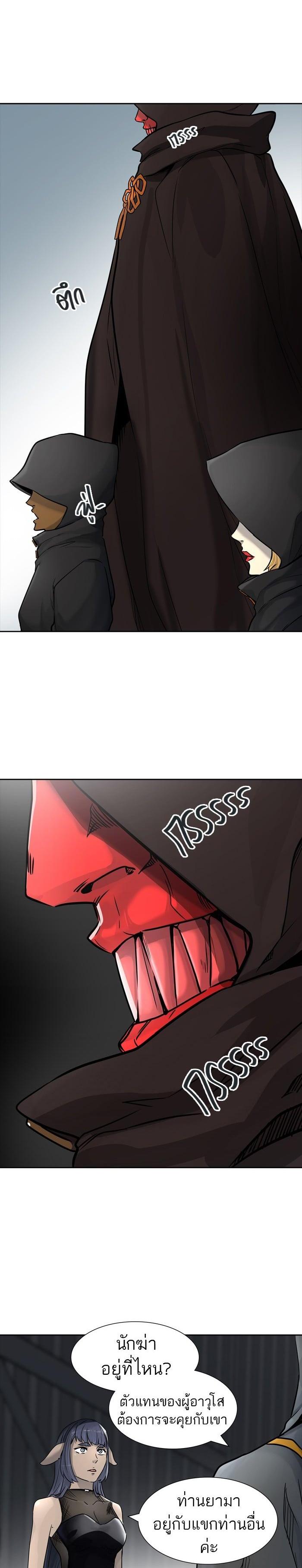 Manga-lc-com อ่านมังงะ อ่านการ์ตูน ออนไลน์ ฟรี Tower of God หอคอยเทพเจ้า ตอนที่ 1 2 3 4 5 6 7 8 9 10 11 12 13 14 ฟรี ไม่มีโฆษณา Manga-lc - อ่าน มังงะ อ่าน การ์ตูน ออนไลน์ อ่านมังงะ ฟรี