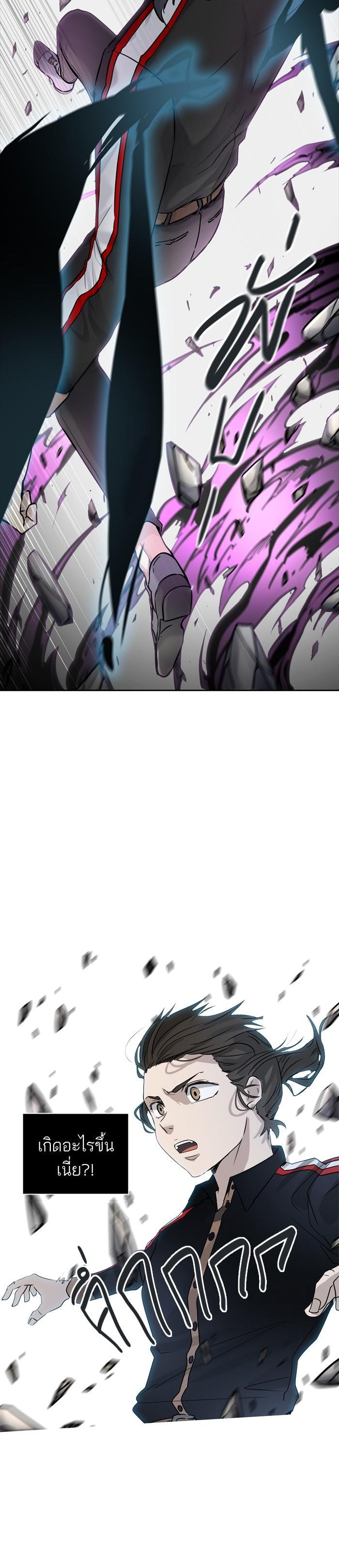 Manga-lc-com อ่านมังงะ อ่านการ์ตูน ออนไลน์ ฟรี Tower of God หอคอยเทพเจ้า ตอนที่ 1 2 3 4 5 6 7 8 9 10 11 12 13 14 ฟรี ไม่มีโฆษณา Manga-lc - อ่าน มังงะ อ่าน การ์ตูน ออนไลน์ อ่านมังงะ ฟรี