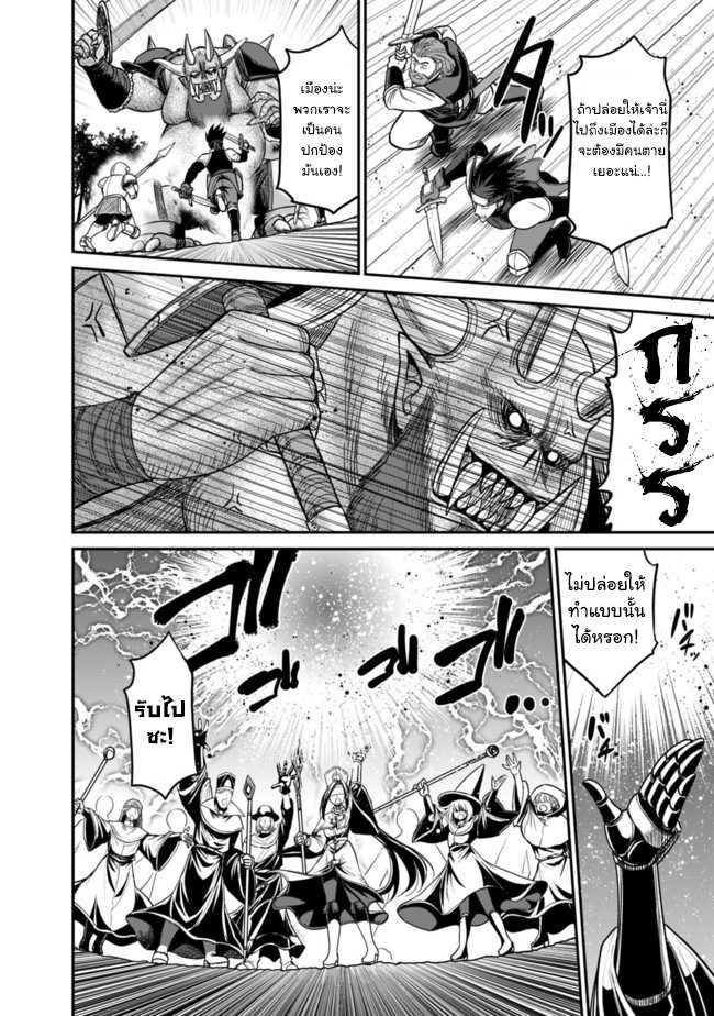 Manga-lc-com อ่านมังงะ อ่านการ์ตูน ออนไลน์ ฟรี Kujibiki Tokushou Musou Harem-ken ตอนที่ 1 2 3 4 5 6 7 8 9 10 11 12 13 14 ฟรี ไม่มีโฆษณา Manga-lc - อ่าน มังงะ อ่าน การ์ตูน ออนไลน์ อ่านมังงะ ฟรี