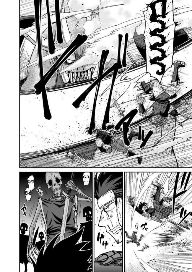 Manga-lc-com อ่านมังงะ อ่านการ์ตูน ออนไลน์ ฟรี Kujibiki Tokushou Musou Harem-ken ตอนที่ 1 2 3 4 5 6 7 8 9 10 11 12 13 14 ฟรี ไม่มีโฆษณา Manga-lc - อ่าน มังงะ อ่าน การ์ตูน ออนไลน์ อ่านมังงะ ฟรี