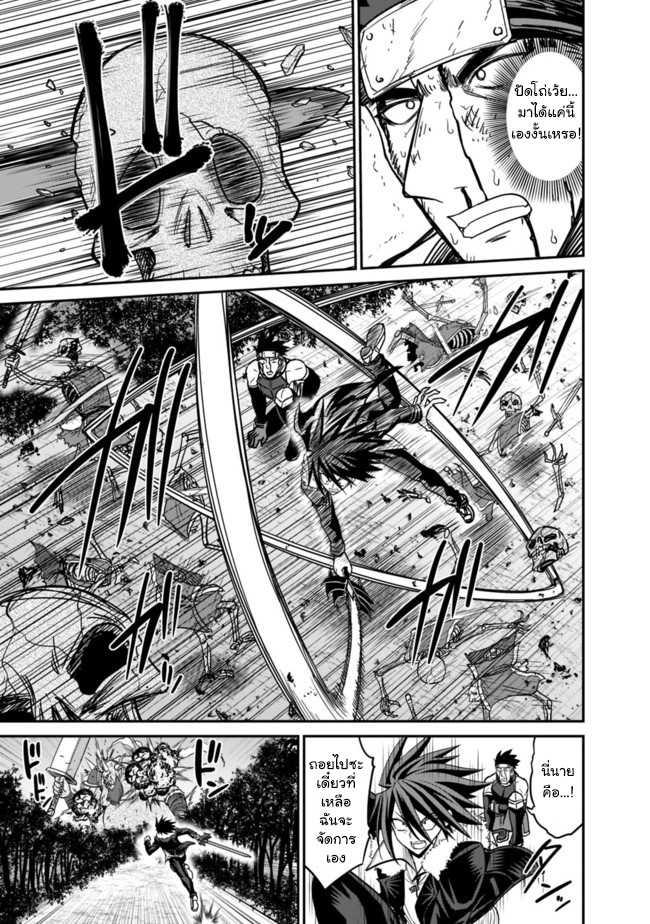 Manga-lc-com อ่านมังงะ อ่านการ์ตูน ออนไลน์ ฟรี Kujibiki Tokushou Musou Harem-ken ตอนที่ 1 2 3 4 5 6 7 8 9 10 11 12 13 14 ฟรี ไม่มีโฆษณา Manga-lc - อ่าน มังงะ อ่าน การ์ตูน ออนไลน์ อ่านมังงะ ฟรี