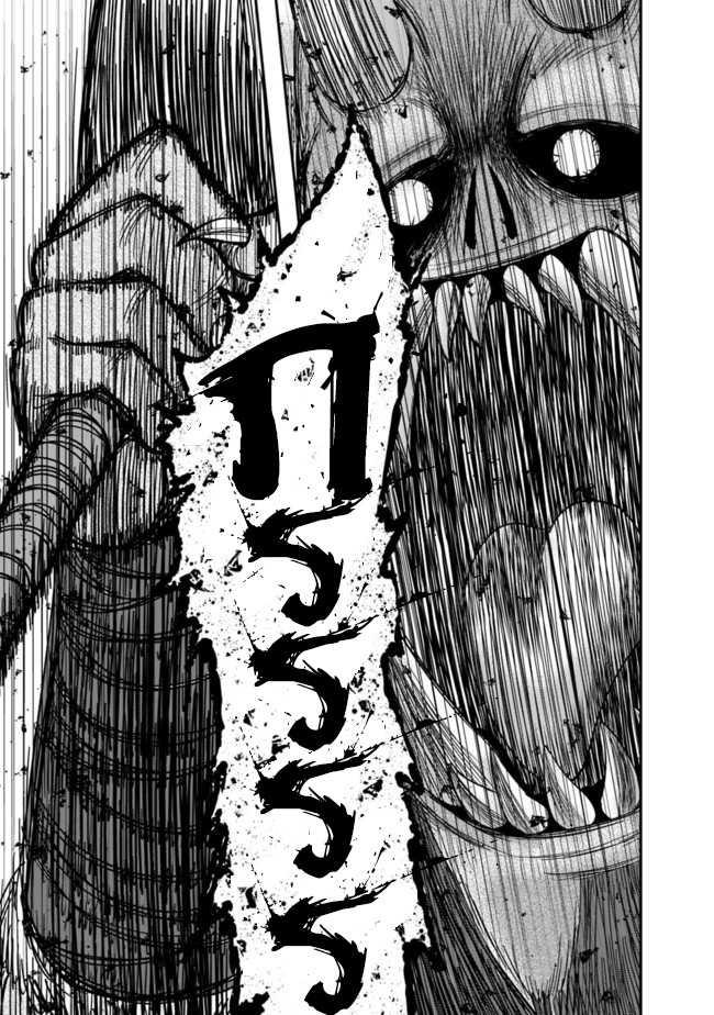 Manga-lc-com อ่านมังงะ อ่านการ์ตูน ออนไลน์ ฟรี Kujibiki Tokushou Musou Harem-ken ตอนที่ 1 2 3 4 5 6 7 8 9 10 11 12 13 14 ฟรี ไม่มีโฆษณา Manga-lc - อ่าน มังงะ อ่าน การ์ตูน ออนไลน์ อ่านมังงะ ฟรี