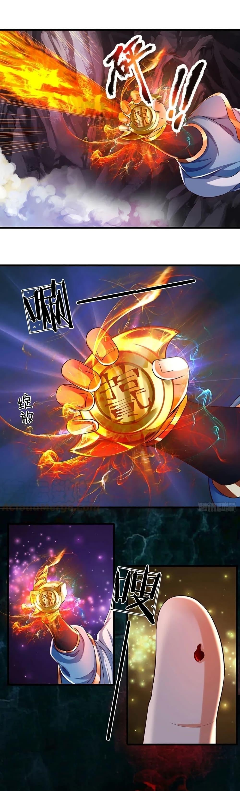 Manga-lc-com อ่านมังงะ อ่านการ์ตูน ออนไลน์ ฟรี Opening to Supreme Dantian ตอนที่ 1 2 3 4 5 6 7 8 9 10 11 12 13 14 ฟรี ไม่มีโฆษณา Manga-lc - อ่าน มังงะ อ่าน การ์ตูน ออนไลน์ อ่านมังงะ ฟรี