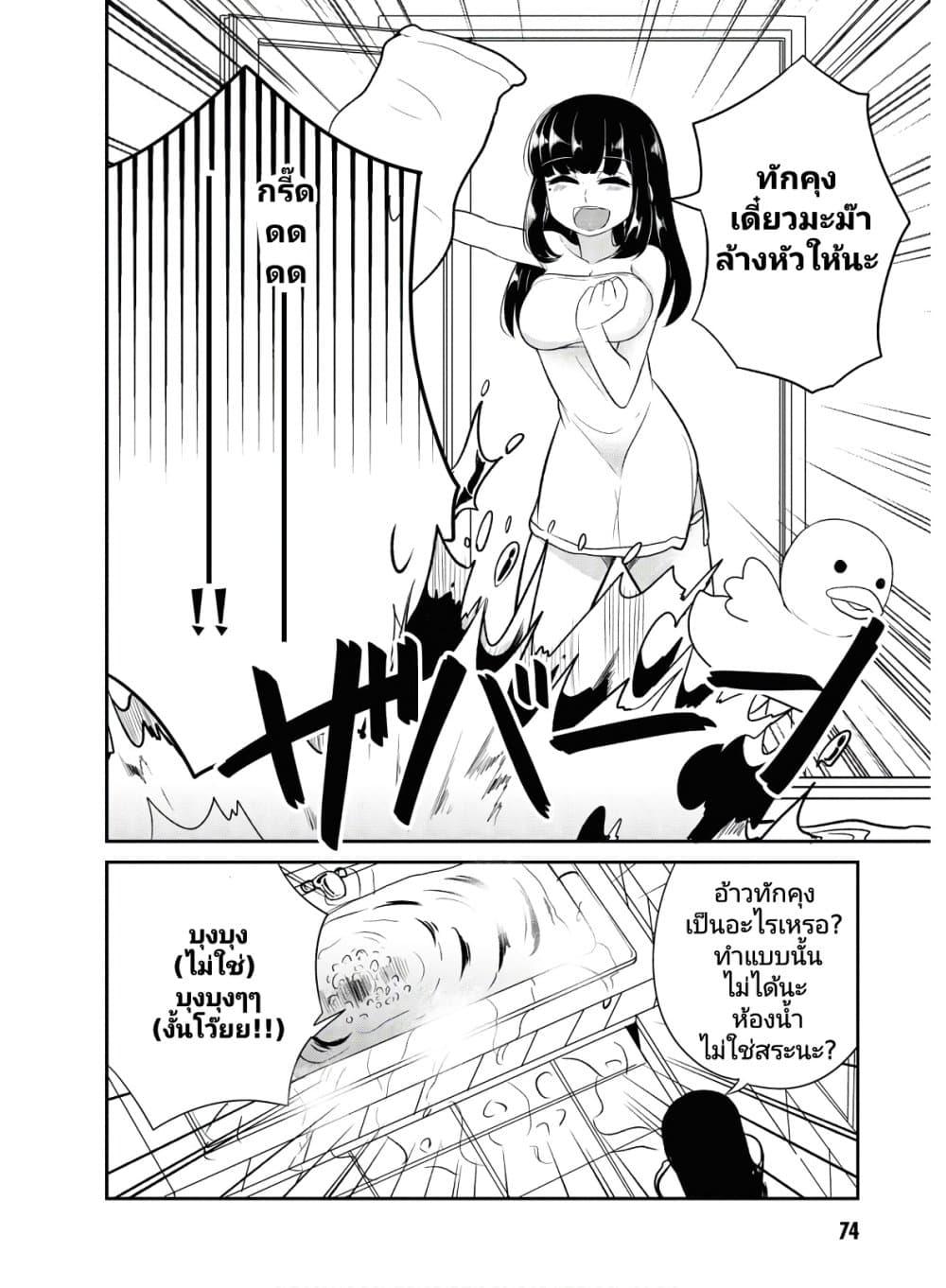 Manga-lc-com อ่านมังงะ อ่านการ์ตูน ออนไลน์ ฟรี Osananajimi no Mama ja iya ตอนที่ 1 2 3 4 5 6 7 8 9 10 11 12 13 14 ฟรี ไม่มีโฆษณา Manga-lc - อ่าน มังงะ อ่าน การ์ตูน ออนไลน์ อ่านมังงะ ฟรี