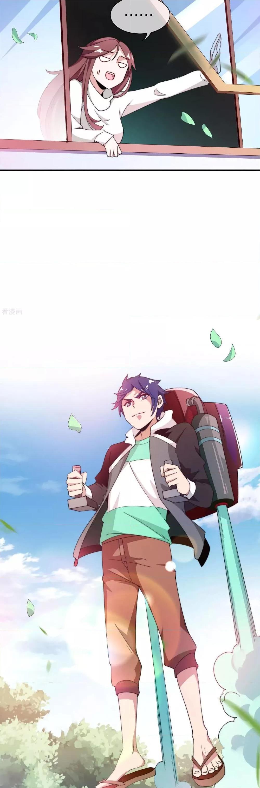 Manga-lc-com อ่านมังงะ อ่านการ์ตูน ออนไลน์ ฟรี I am The Richest in The World – ข้านี่แหละจะรวยที่สุดในโลก! ตอนที่ 1 2 3 4 5 6 7 8 9 10 11 12 13 14 ฟรี ไม่มีโฆษณา Manga-lc - อ่าน มังงะ อ่าน การ์ตูน ออนไลน์ อ่านมังงะ ฟรี