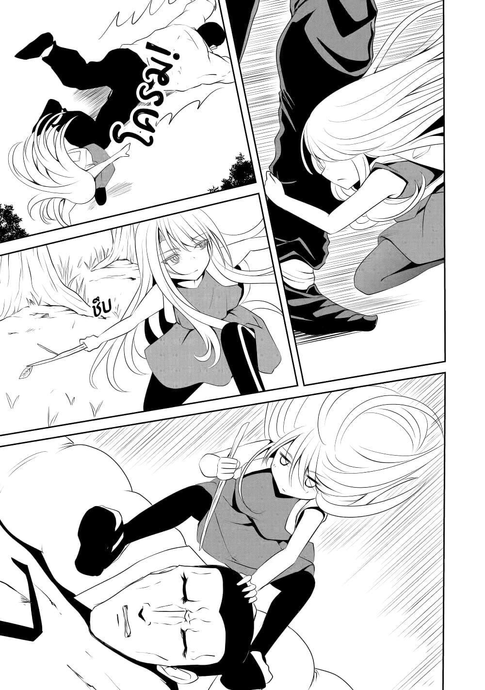 Manga-lc-com อ่านมังงะ อ่านการ์ตูน ออนไลน์ ฟรี Nina Is Plotting My Death! ตอนที่ 1 2 3 4 5 6 7 8 9 10 11 12 13 14 ฟรี ไม่มีโฆษณา Manga-lc - อ่าน มังงะ อ่าน การ์ตูน ออนไลน์ อ่านมังงะ ฟรี