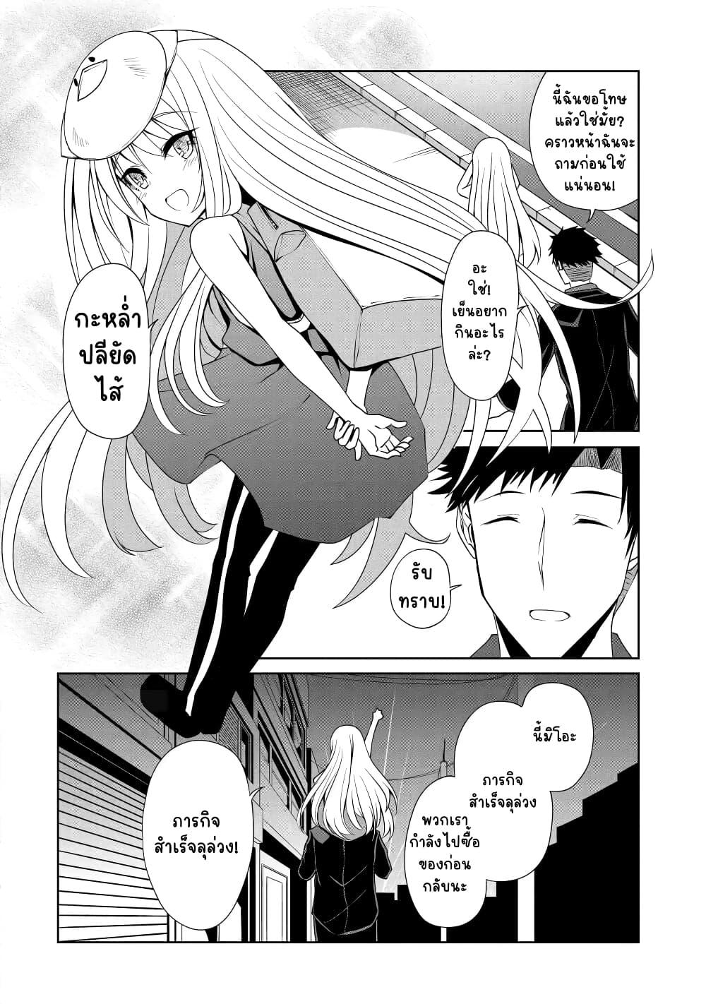 Manga-lc-com อ่านมังงะ อ่านการ์ตูน ออนไลน์ ฟรี Nina Is Plotting My Death! ตอนที่ 1 2 3 4 5 6 7 8 9 10 11 12 13 14 ฟรี ไม่มีโฆษณา Manga-lc - อ่าน มังงะ อ่าน การ์ตูน ออนไลน์ อ่านมังงะ ฟรี