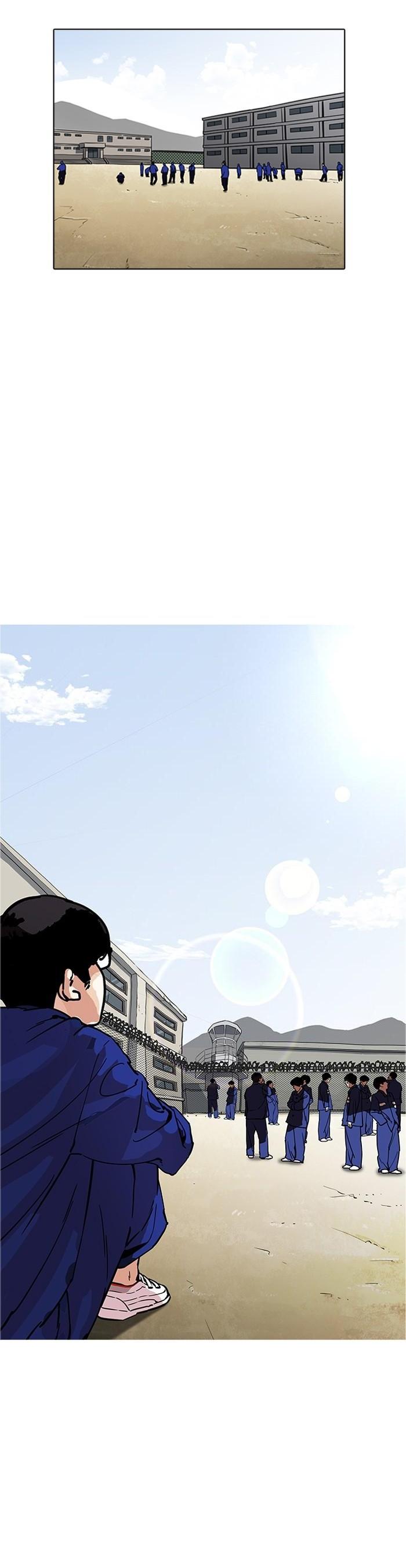 Manga-lc-com อ่านมังงะ อ่านการ์ตูน ออนไลน์ ฟรี Lookism ตอนที่ 1 2 3 4 5 6 7 8 9 10 11 12 13 14 ฟรี ไม่มีโฆษณา Manga-lc - อ่าน มังงะ อ่าน การ์ตูน ออนไลน์ อ่านมังงะ ฟรี