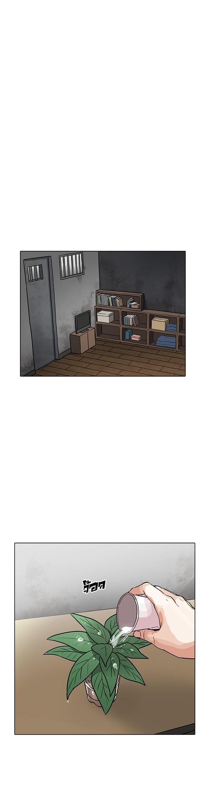 Manga-lc-com อ่านมังงะ อ่านการ์ตูน ออนไลน์ ฟรี Lookism ตอนที่ 1 2 3 4 5 6 7 8 9 10 11 12 13 14 ฟรี ไม่มีโฆษณา Manga-lc - อ่าน มังงะ อ่าน การ์ตูน ออนไลน์ อ่านมังงะ ฟรี