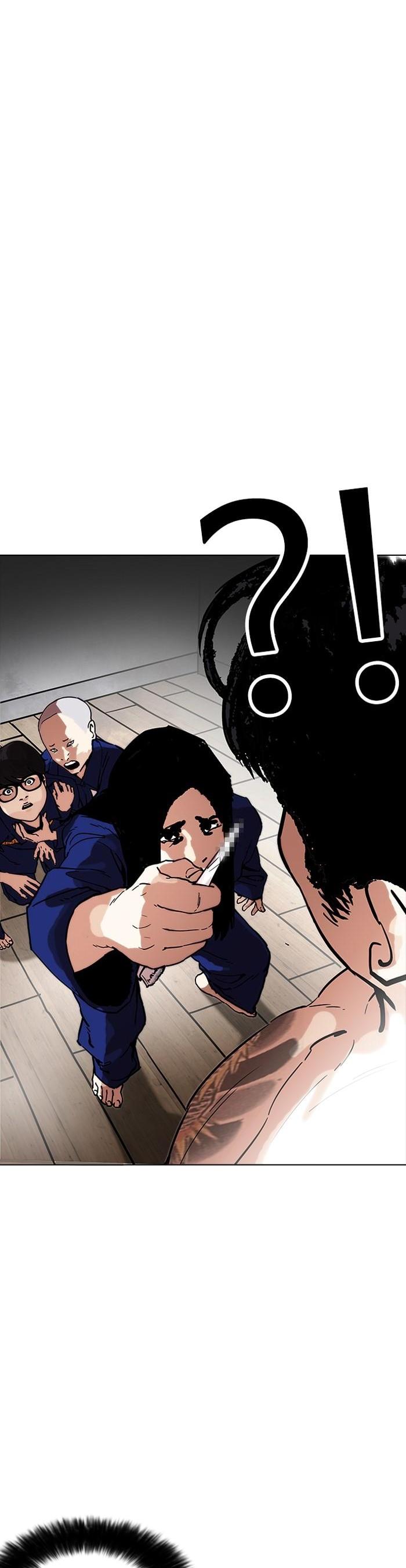 Manga-lc-com อ่านมังงะ อ่านการ์ตูน ออนไลน์ ฟรี Lookism ตอนที่ 1 2 3 4 5 6 7 8 9 10 11 12 13 14 ฟรี ไม่มีโฆษณา Manga-lc - อ่าน มังงะ อ่าน การ์ตูน ออนไลน์ อ่านมังงะ ฟรี