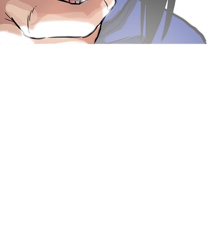 Manga-lc-com อ่านมังงะ อ่านการ์ตูน ออนไลน์ ฟรี Lookism ตอนที่ 1 2 3 4 5 6 7 8 9 10 11 12 13 14 ฟรี ไม่มีโฆษณา Manga-lc - อ่าน มังงะ อ่าน การ์ตูน ออนไลน์ อ่านมังงะ ฟรี