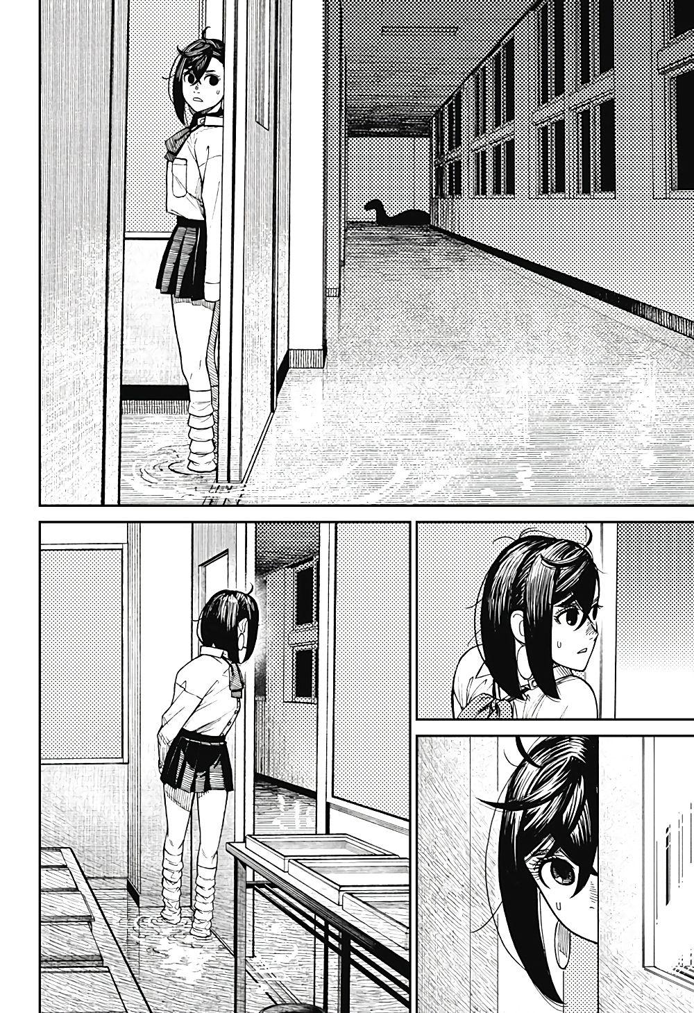 Manga-lc-com อ่านมังงะ อ่านการ์ตูน ออนไลน์ ฟรี Dandadan ตอนที่ 1 2 3 4 5 6 7 8 9 10 11 12 13 14 ฟรี ไม่มีโฆษณา Manga-lc - อ่าน มังงะ อ่าน การ์ตูน ออนไลน์ อ่านมังงะ ฟรี