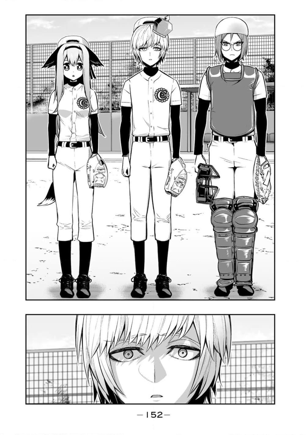 Manga-lc-com อ่านมังงะ อ่านการ์ตูน ออนไลน์ ฟรี Tensei Ouji ga Gensaku Chishiki de Sekai Saikyou ตอนที่ 1 2 3 4 5 6 7 8 9 10 11 12 13 14 ฟรี ไม่มีโฆษณา Manga-lc - อ่าน มังงะ อ่าน การ์ตูน ออนไลน์ อ่านมังงะ ฟรี