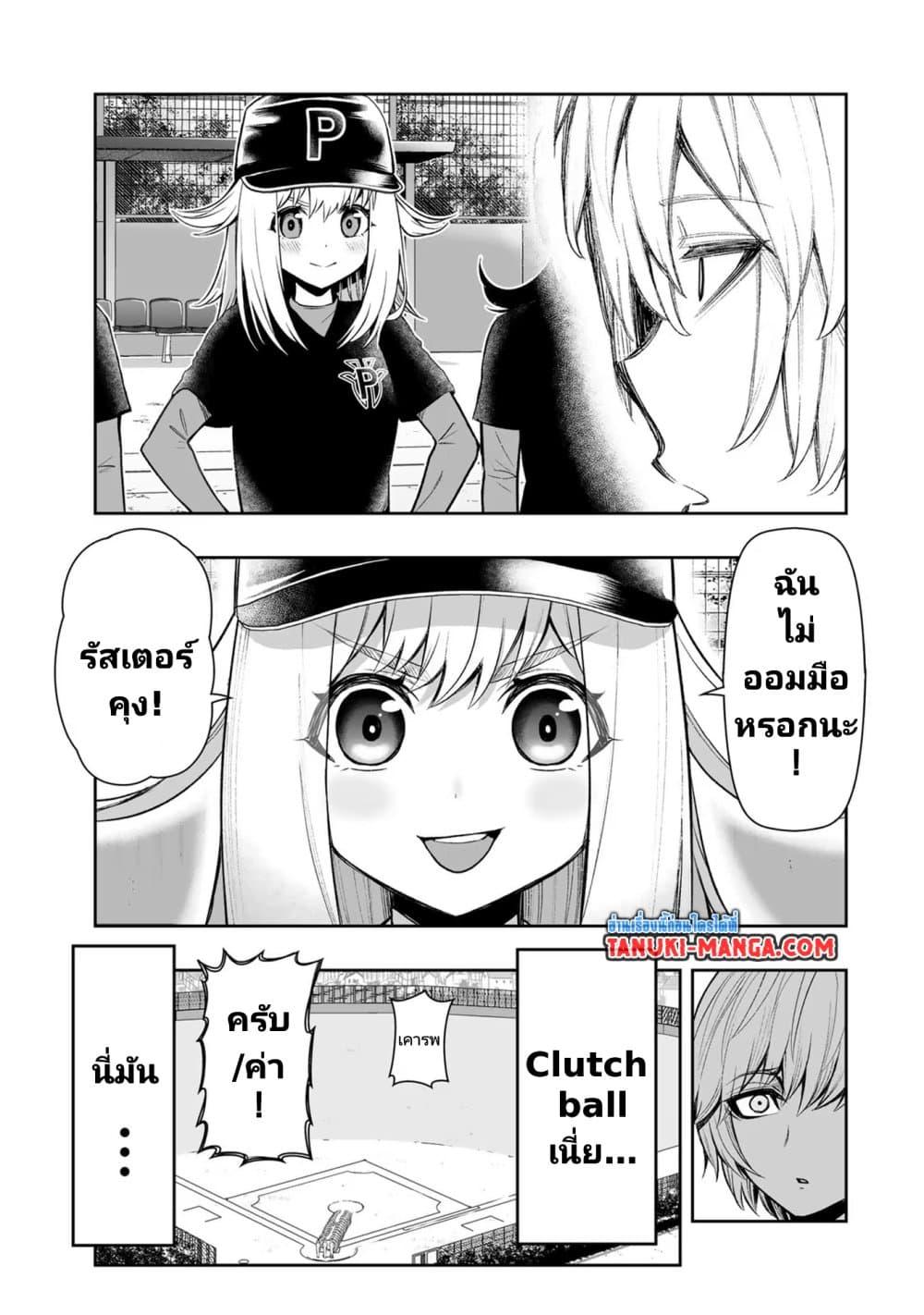 Manga-lc-com อ่านมังงะ อ่านการ์ตูน ออนไลน์ ฟรี Tensei Ouji ga Gensaku Chishiki de Sekai Saikyou ตอนที่ 1 2 3 4 5 6 7 8 9 10 11 12 13 14 ฟรี ไม่มีโฆษณา Manga-lc - อ่าน มังงะ อ่าน การ์ตูน ออนไลน์ อ่านมังงะ ฟรี