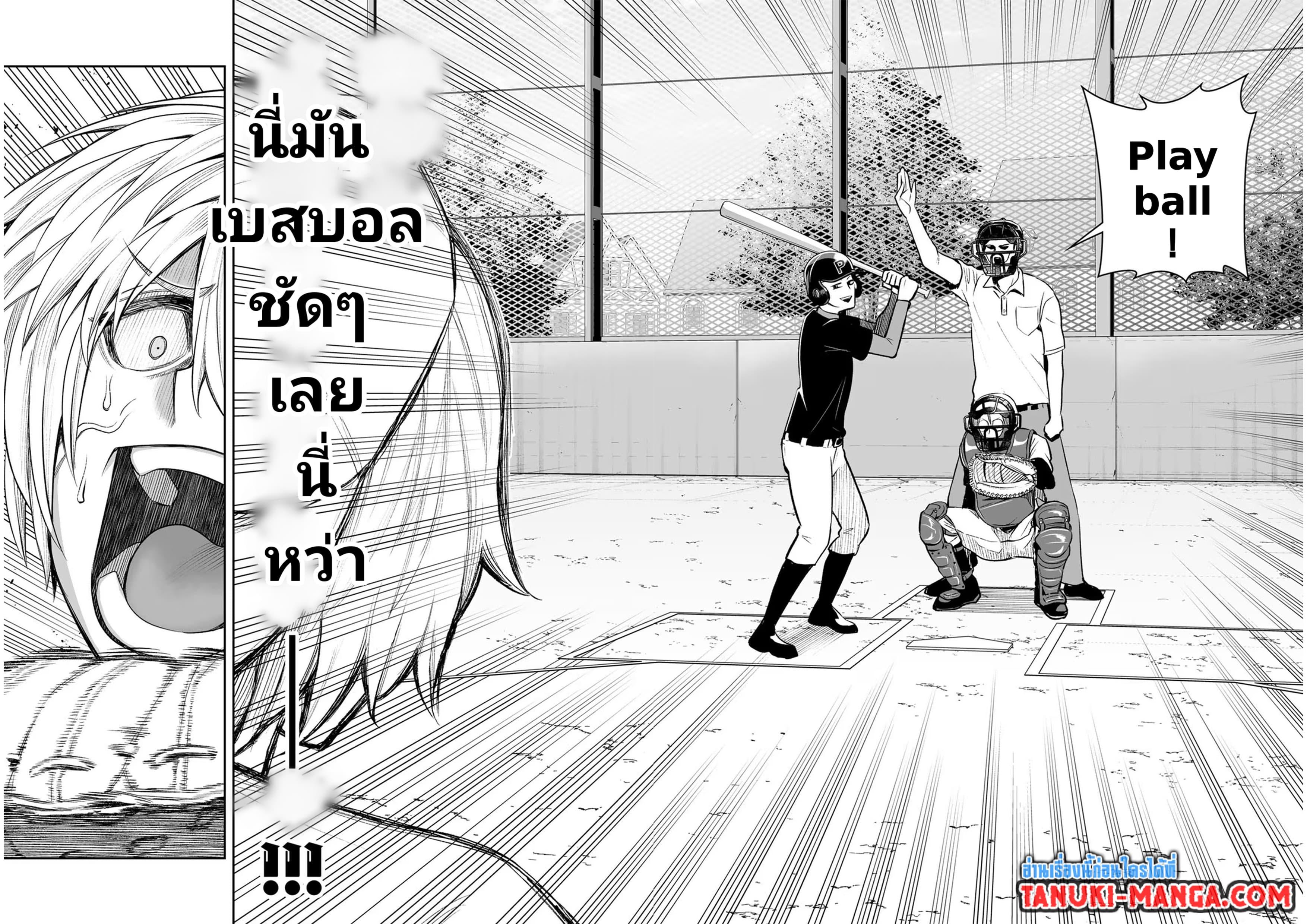 Manga-lc-com อ่านมังงะ อ่านการ์ตูน ออนไลน์ ฟรี Tensei Ouji ga Gensaku Chishiki de Sekai Saikyou ตอนที่ 1 2 3 4 5 6 7 8 9 10 11 12 13 14 ฟรี ไม่มีโฆษณา Manga-lc - อ่าน มังงะ อ่าน การ์ตูน ออนไลน์ อ่านมังงะ ฟรี