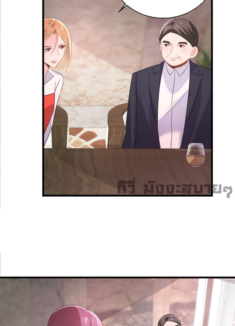 Manga-lc-com อ่านมังงะ อ่านการ์ตูน ออนไลน์ ฟรี Oh My Baby ตอนที่ 1 2 3 4 5 6 7 8 9 10 11 12 13 14 ฟรี ไม่มีโฆษณา Manga-lc - อ่าน มังงะ อ่าน การ์ตูน ออนไลน์ อ่านมังงะ ฟรี