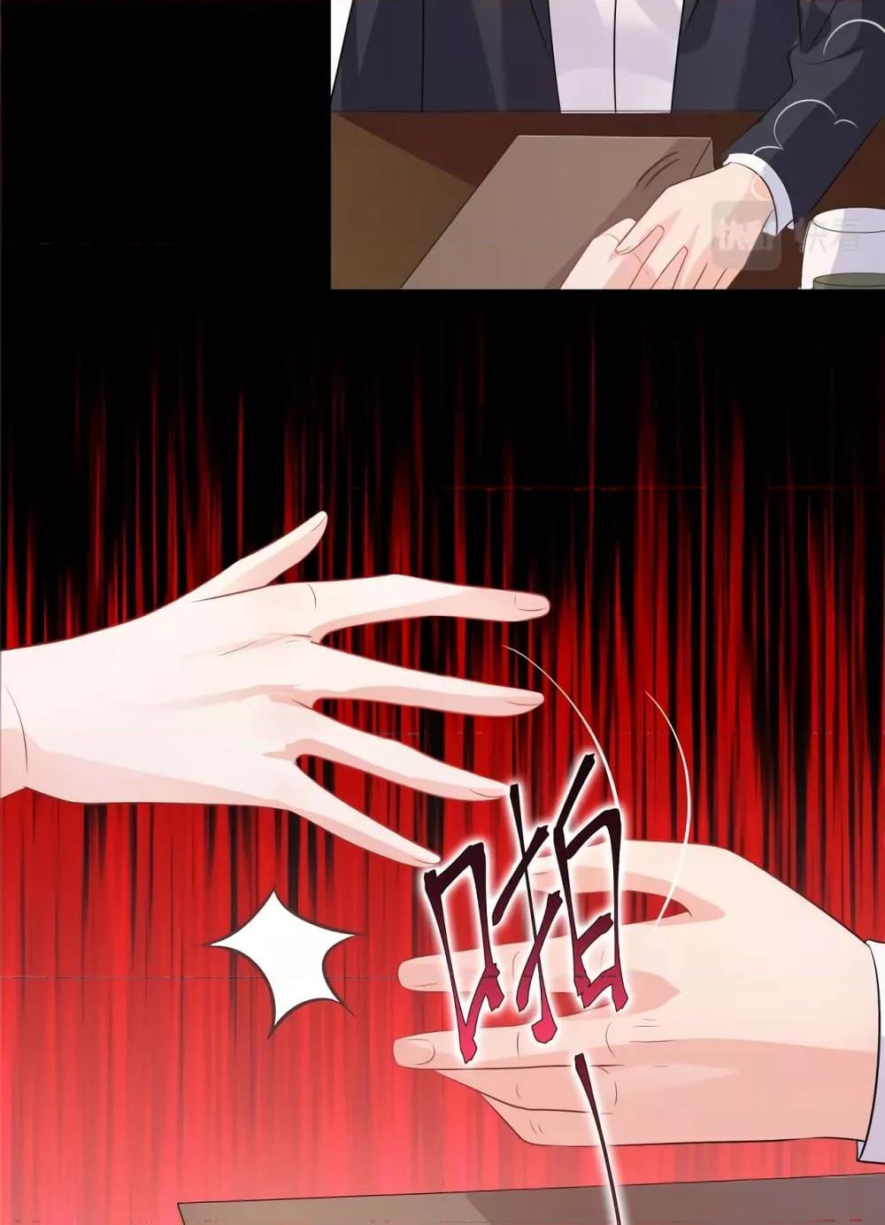 Manga-lc-com อ่านมังงะ อ่านการ์ตูน ออนไลน์ ฟรี Oh My Baby ตอนที่ 1 2 3 4 5 6 7 8 9 10 11 12 13 14 ฟรี ไม่มีโฆษณา Manga-lc - อ่าน มังงะ อ่าน การ์ตูน ออนไลน์ อ่านมังงะ ฟรี