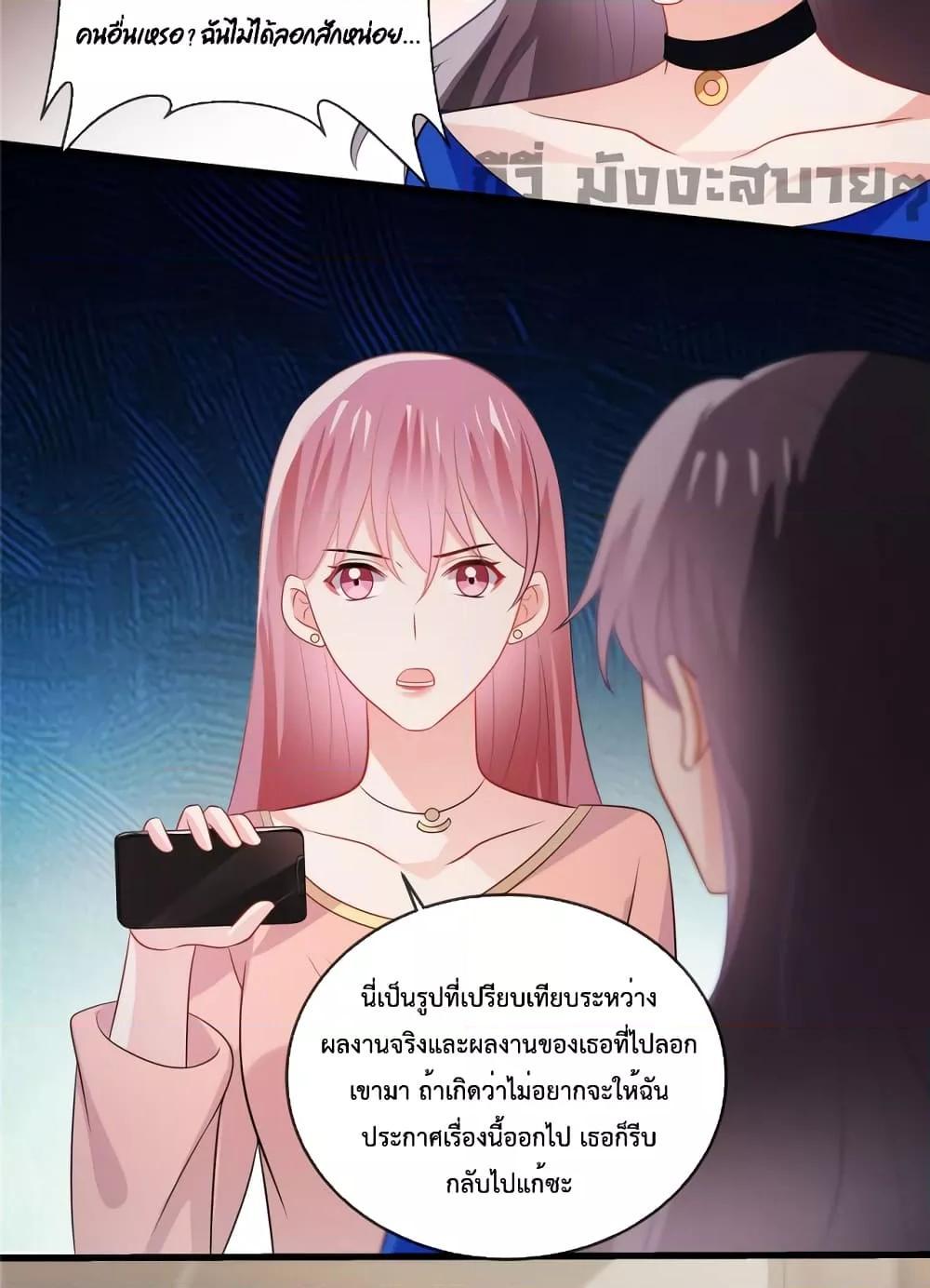 Manga-lc-com อ่านมังงะ อ่านการ์ตูน ออนไลน์ ฟรี Oh My Baby ตอนที่ 1 2 3 4 5 6 7 8 9 10 11 12 13 14 ฟรี ไม่มีโฆษณา Manga-lc - อ่าน มังงะ อ่าน การ์ตูน ออนไลน์ อ่านมังงะ ฟรี