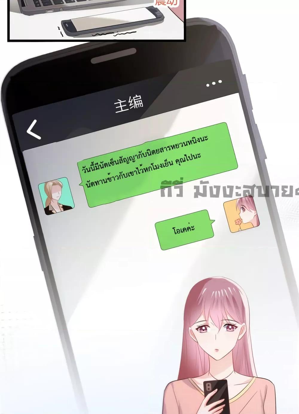 Manga-lc-com อ่านมังงะ อ่านการ์ตูน ออนไลน์ ฟรี Oh My Baby ตอนที่ 1 2 3 4 5 6 7 8 9 10 11 12 13 14 ฟรี ไม่มีโฆษณา Manga-lc - อ่าน มังงะ อ่าน การ์ตูน ออนไลน์ อ่านมังงะ ฟรี