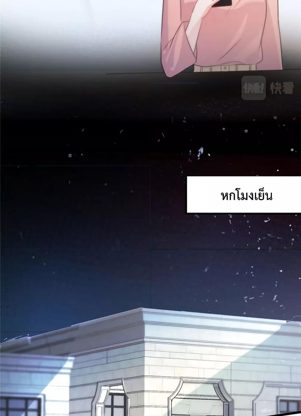 Manga-lc-com อ่านมังงะ อ่านการ์ตูน ออนไลน์ ฟรี Oh My Baby ตอนที่ 1 2 3 4 5 6 7 8 9 10 11 12 13 14 ฟรี ไม่มีโฆษณา Manga-lc - อ่าน มังงะ อ่าน การ์ตูน ออนไลน์ อ่านมังงะ ฟรี